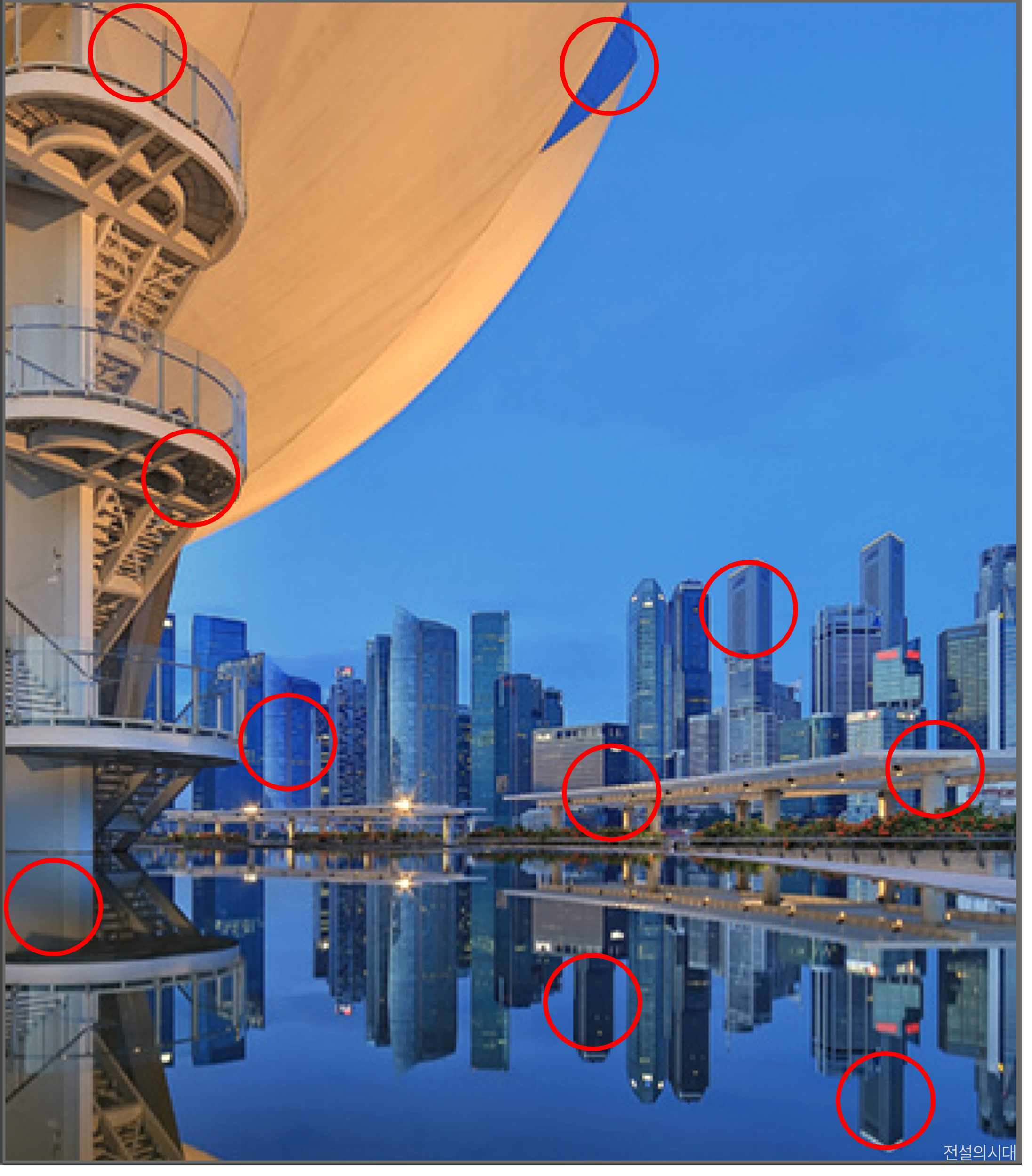 [크아][히든캐치][오락실 족보][싱가포르] 스테이지 42