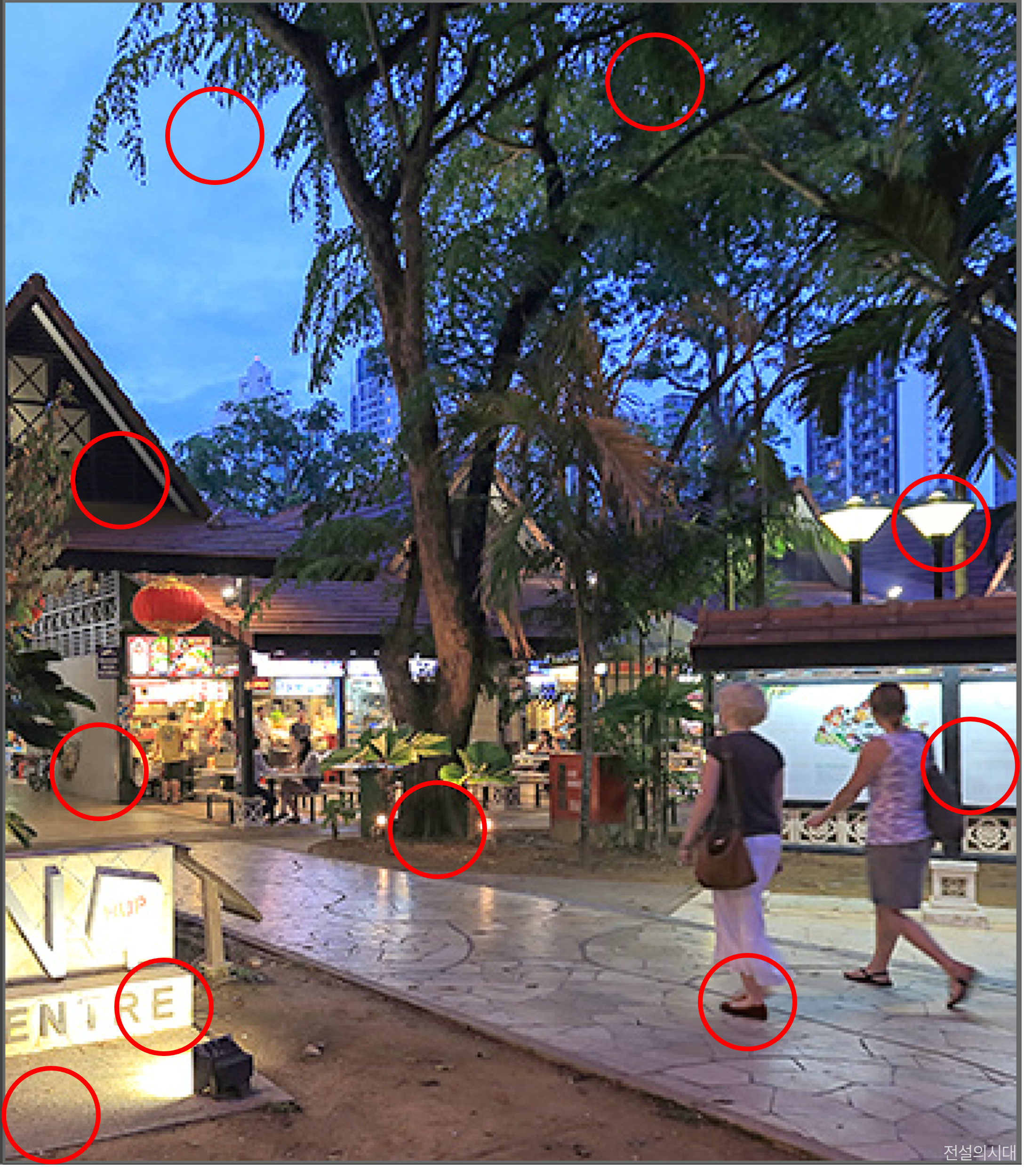 [크아][히든캐치][오락실 족보][싱가포르] 스테이지 43