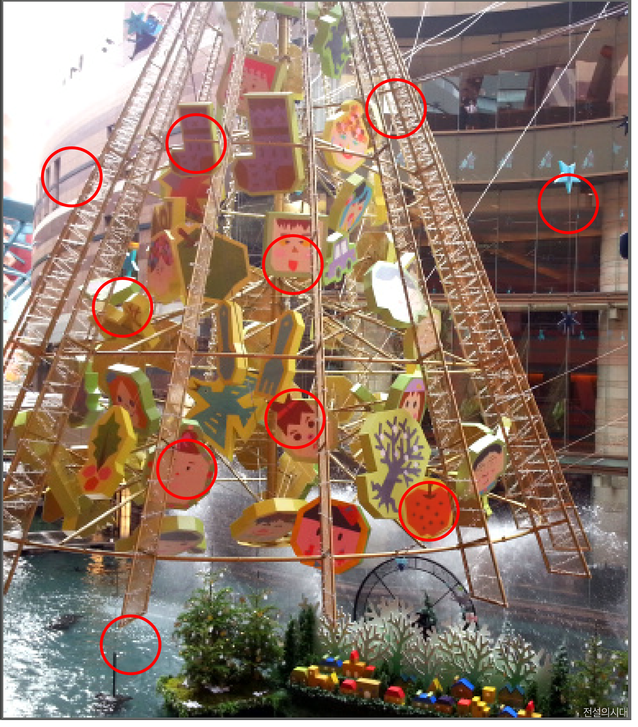 [크아][히든캐치][오락실 족보][푸딩초코] 스테이지 44