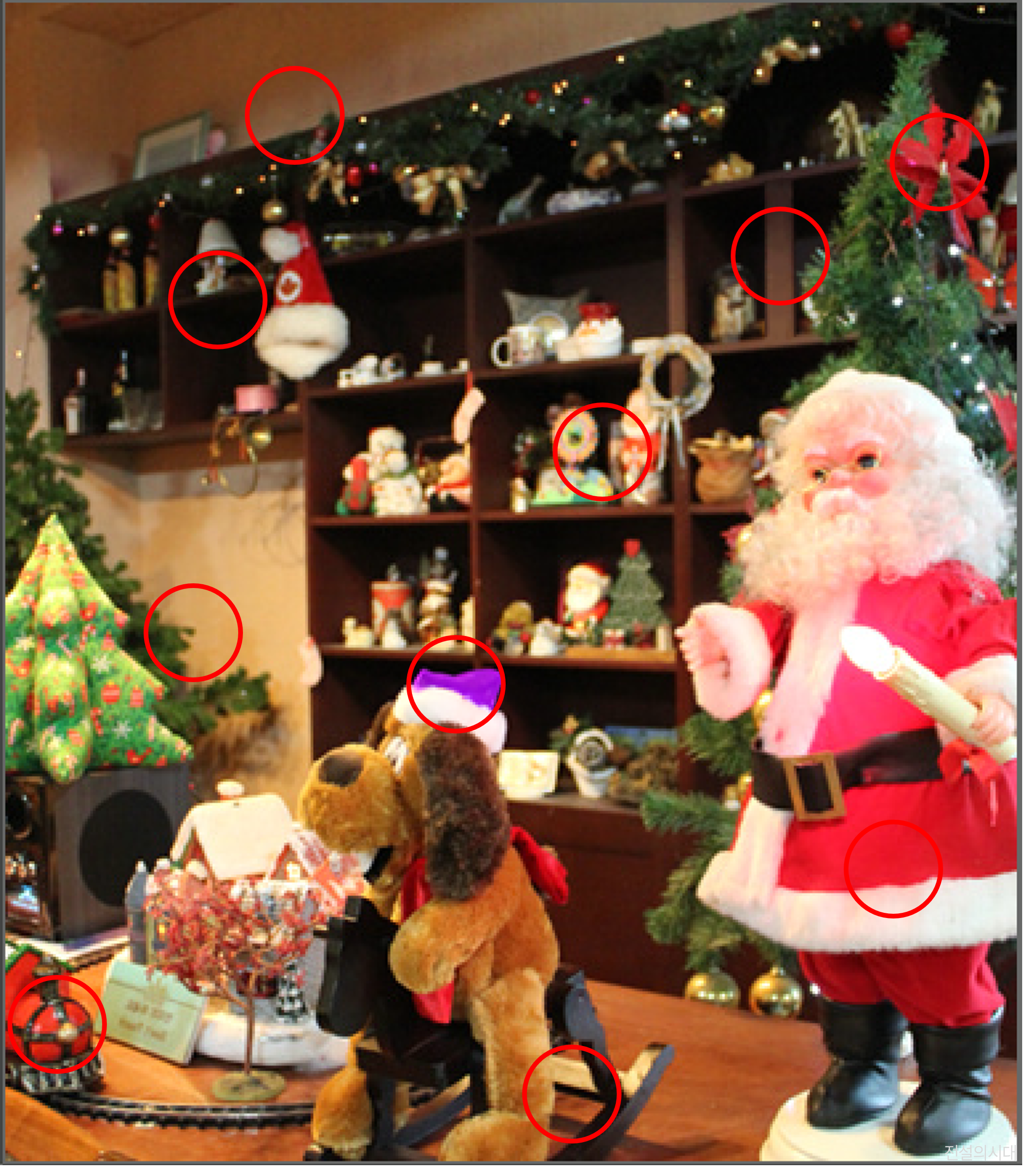 [크아][히든캐치][오락실 족보][포레스트] 스테이지 46