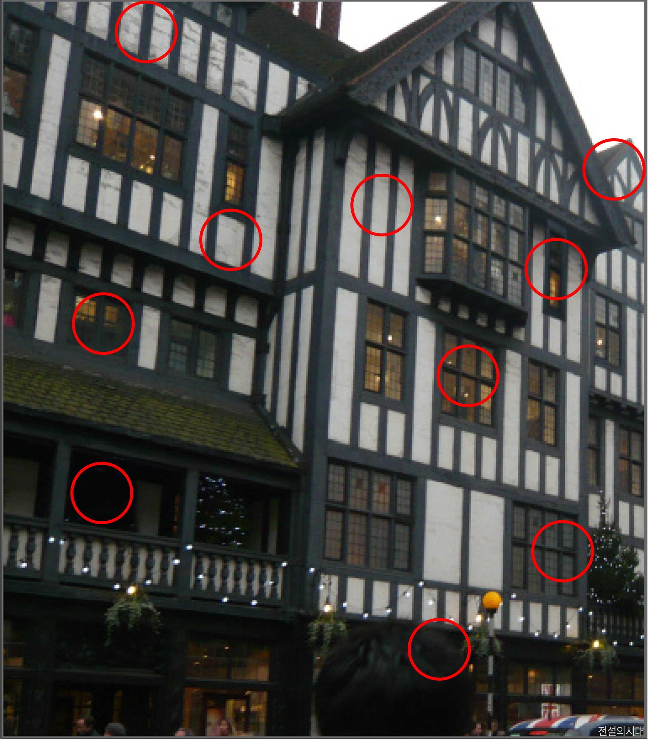 [크아][히든캐치][오락실 족보][오락실] 스테이지 46