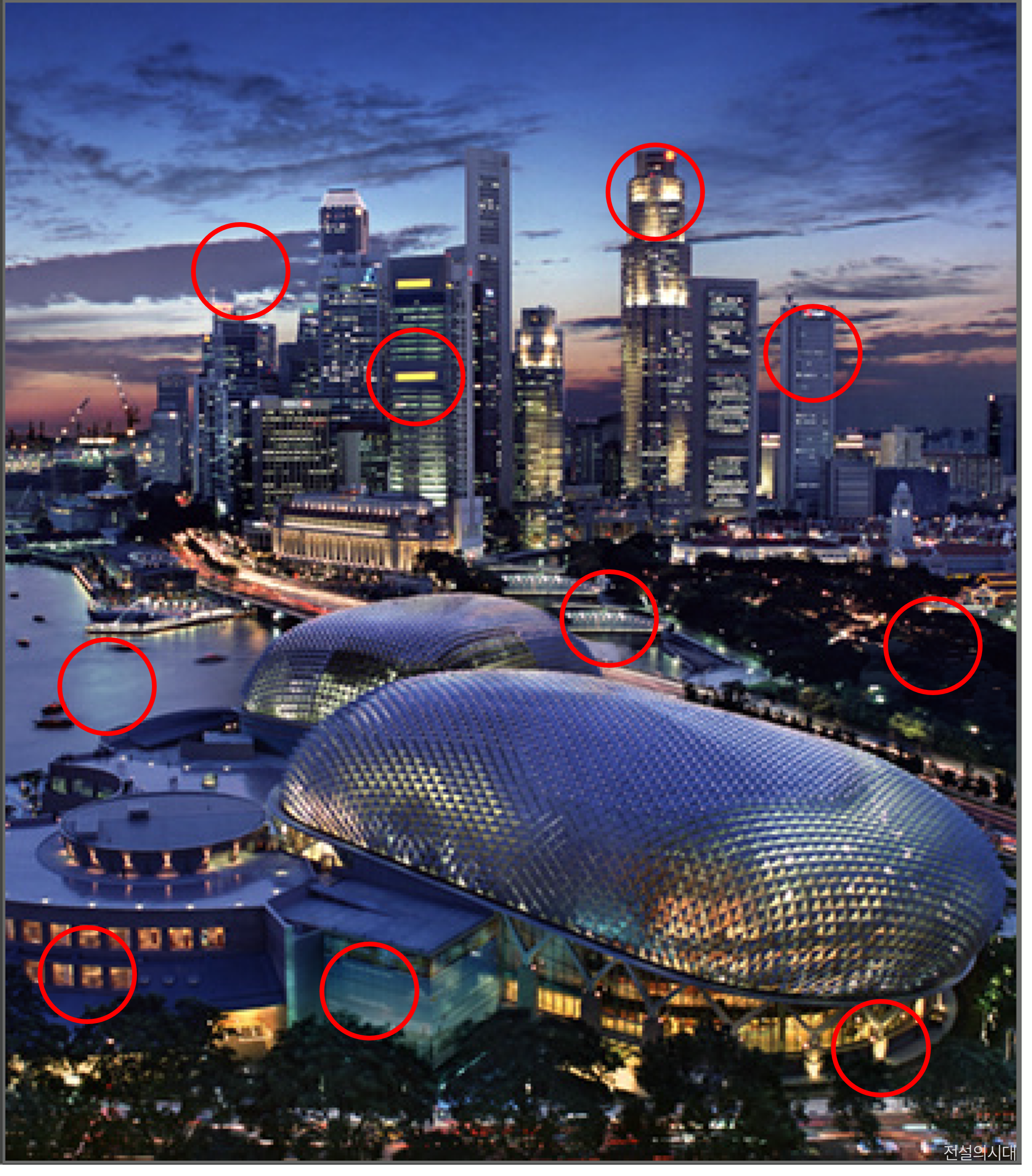 [크아][히든캐치][오락실 족보][싱가포르] 스테이지 46