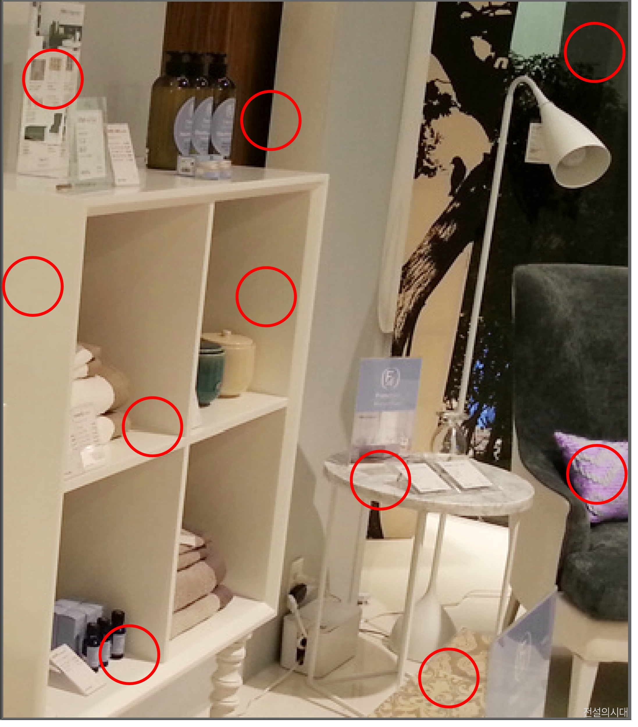 [크아][히든캐치][오락실 족보][푸딩초코] 스테이지 47