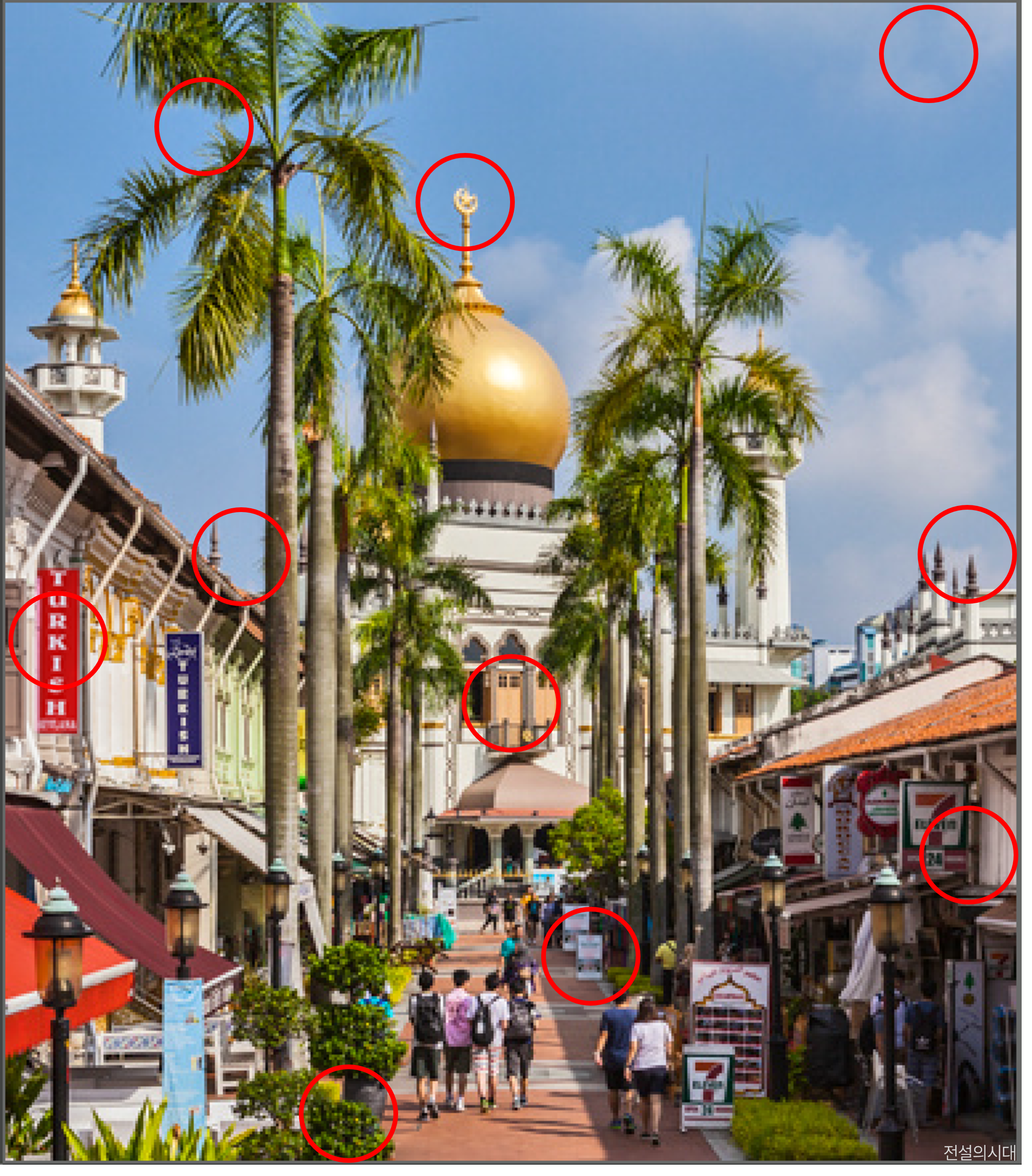 [크아][히든캐치][오락실 족보][싱가포르] 스테이지 47