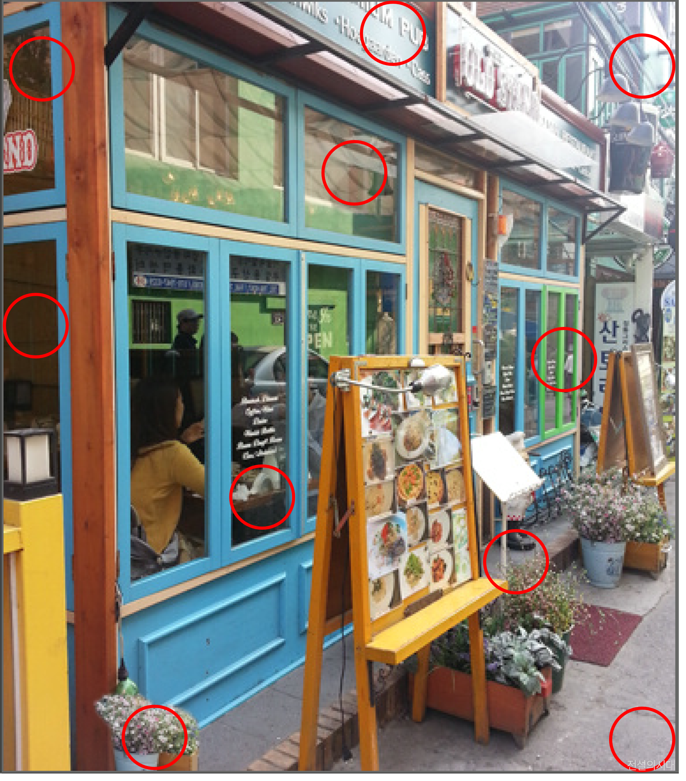 [크아][히든캐치][오락실 족보][푸딩초코] 스테이지 49