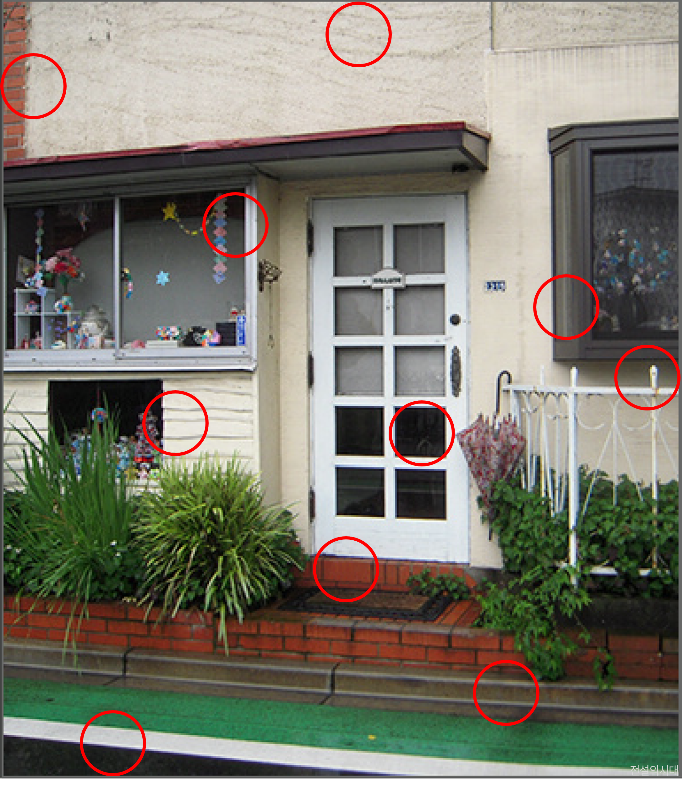 [크아][히든캐치][오락실 족보][오락실] 스테이지 49