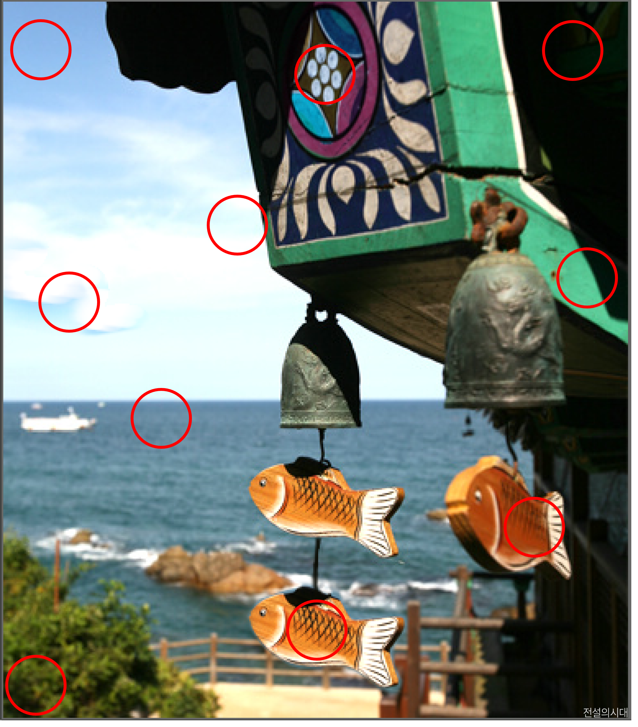 [크아][히든캐치][오락실 족보][포레스트] 스테이지 51