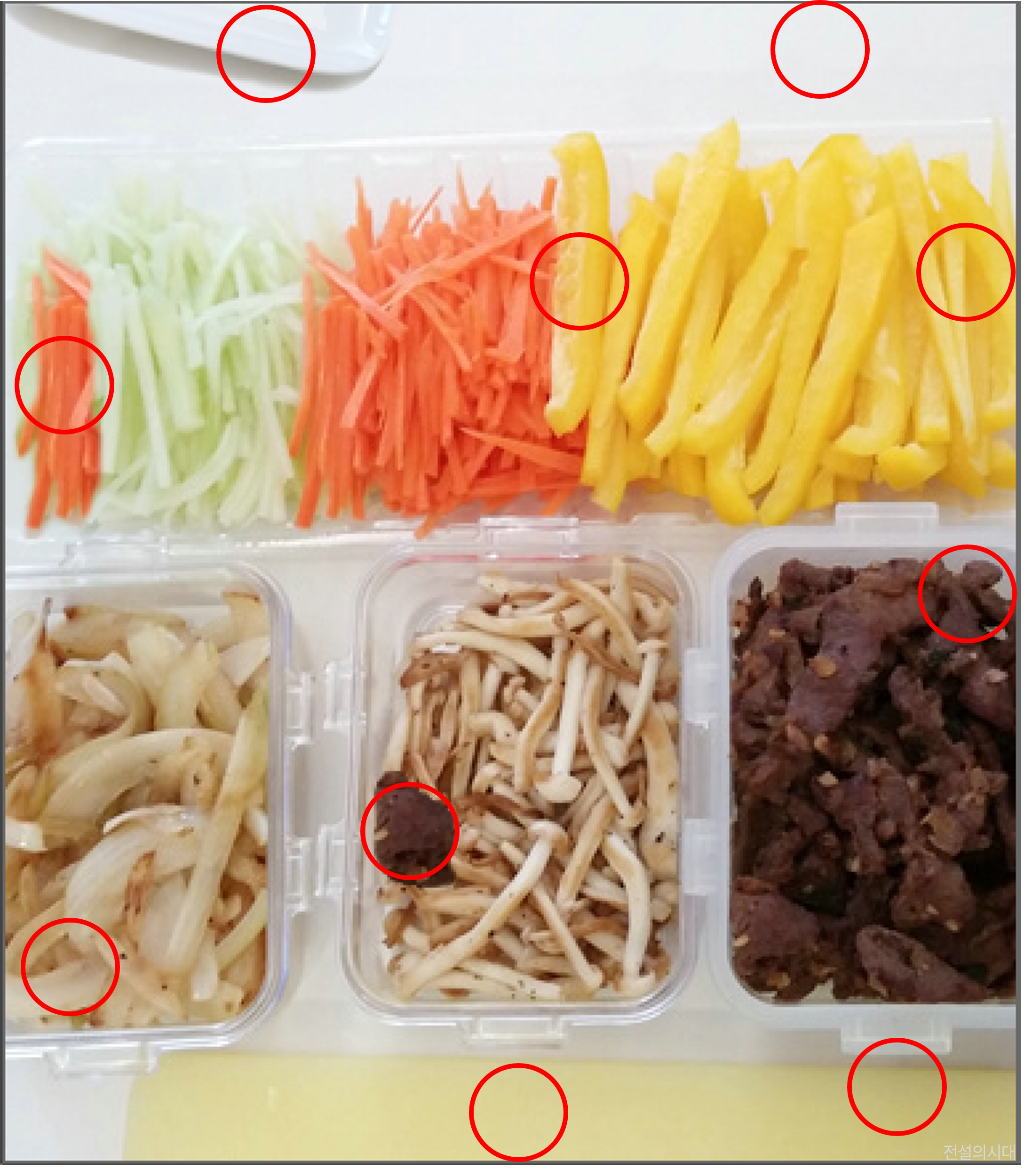 [크아][히든캐치][오락실 족보][푸딩초코] 스테이지 51