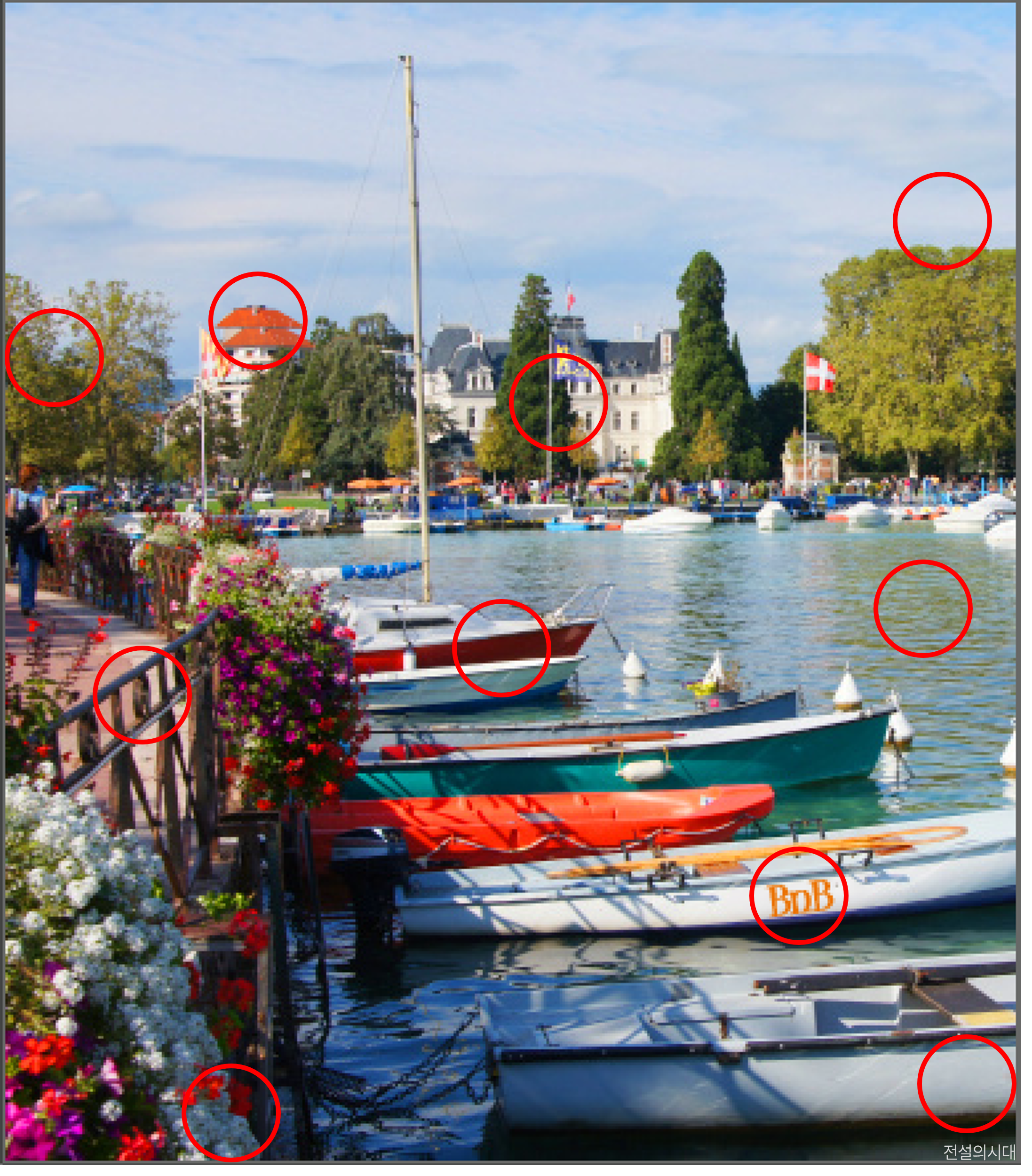 [크아][히든캐치][오락실 족보][마린비치] 스테이지 53