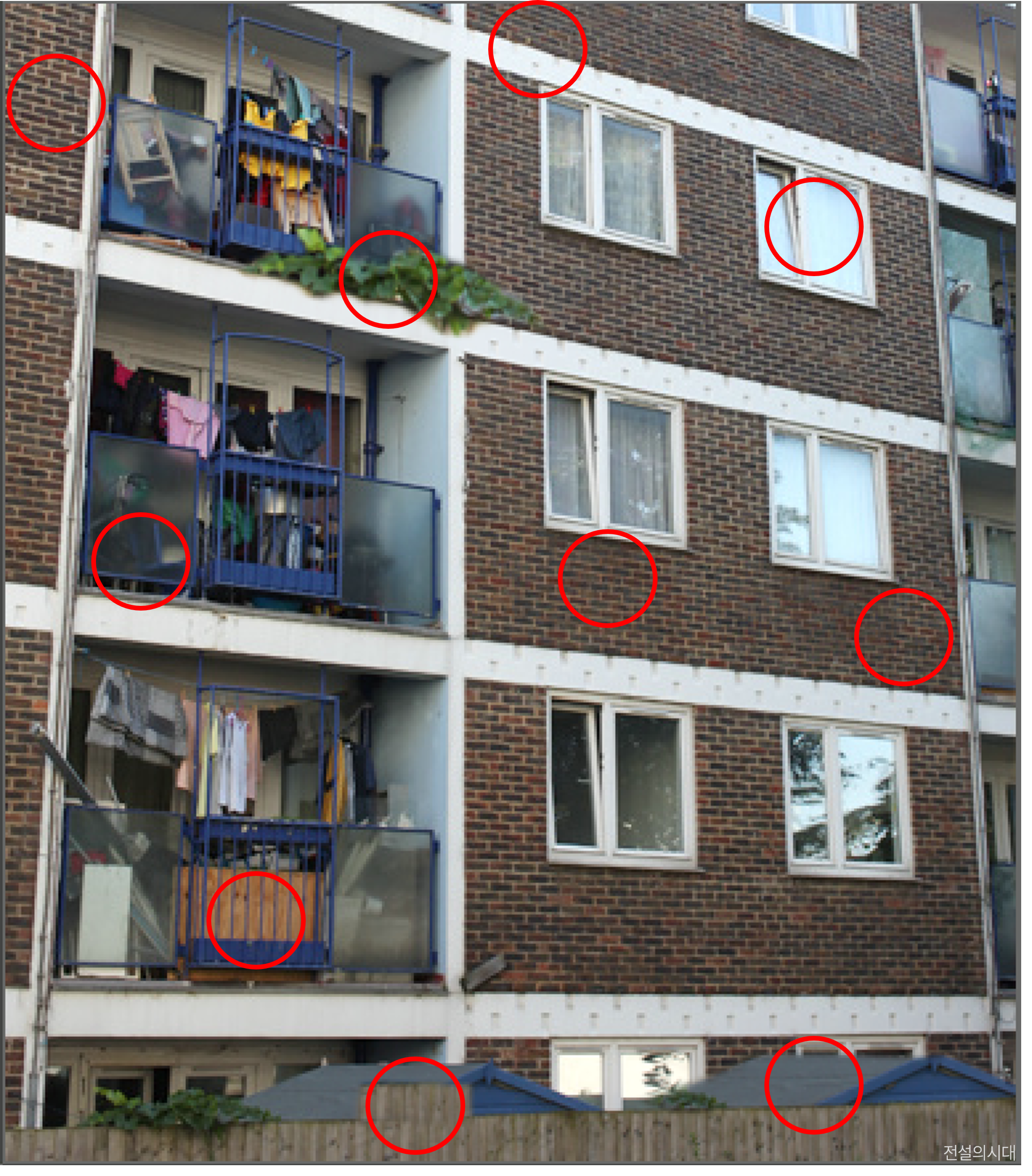 [크아][히든캐치][오락실 족보][포레스트] 스테이지 53