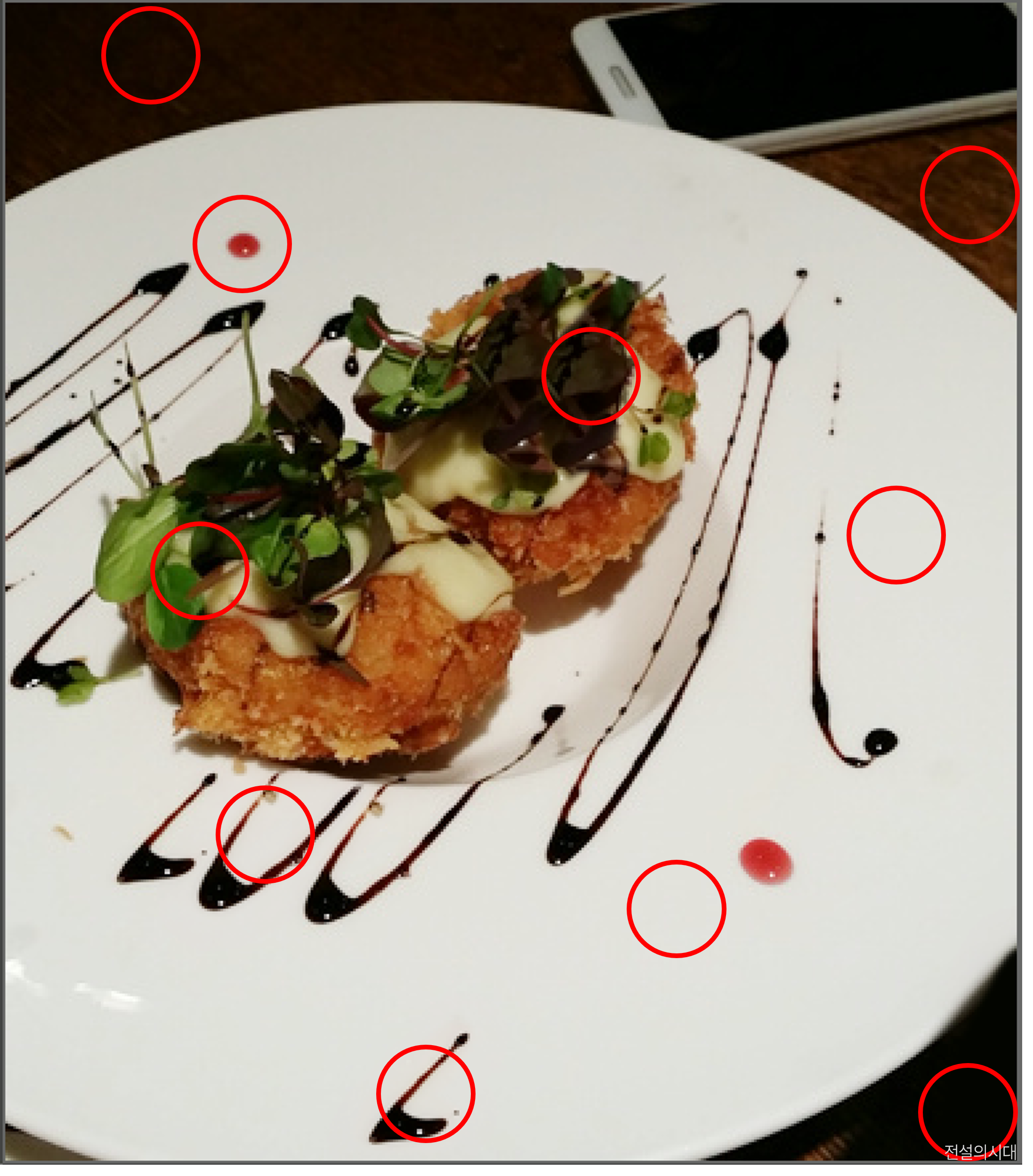 [크아][히든캐치][오락실 족보][푸딩초코] 스테이지 53