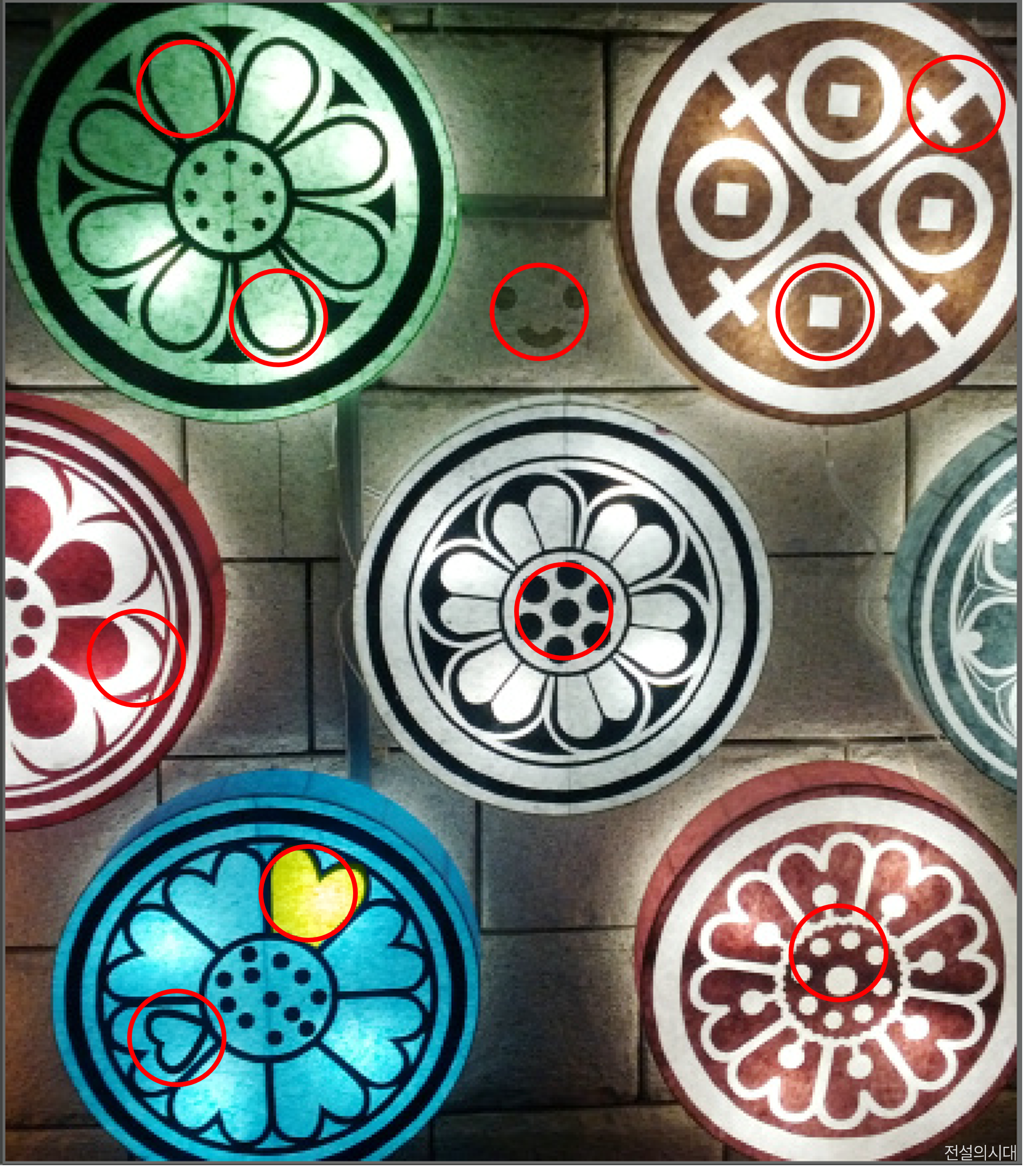 [크아][히든캐치][오락실 족보][포레스트] 스테이지 54