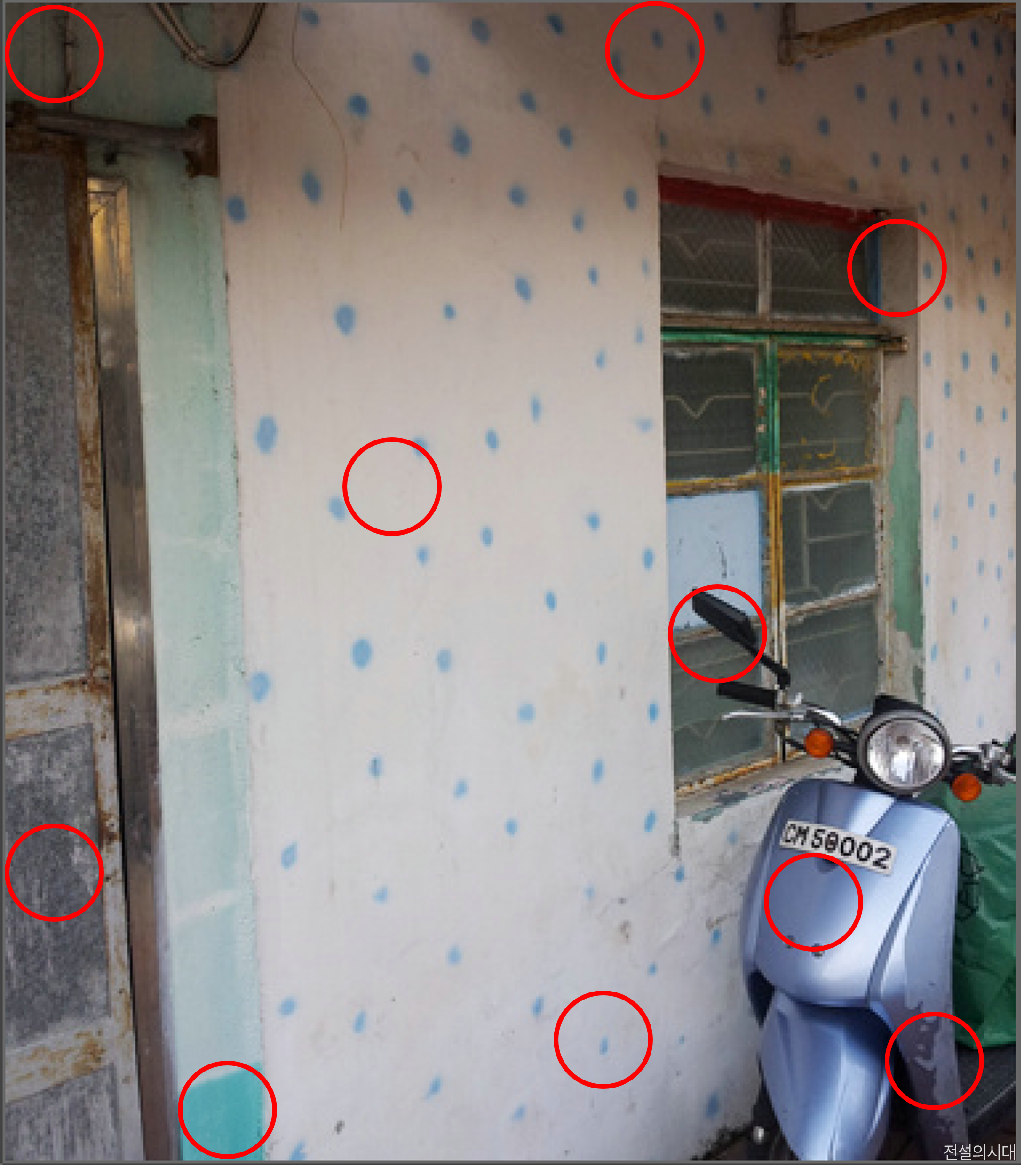 [크아][히든캐치][오락실 족보][푸딩초코] 스테이지 56