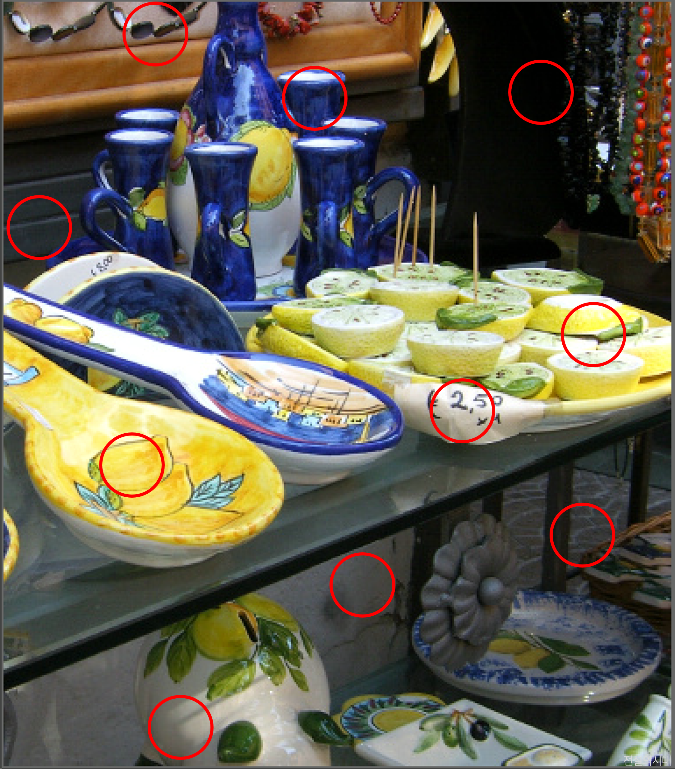 [크아][히든캐치][오락실 족보][포레스트] 스테이지 57