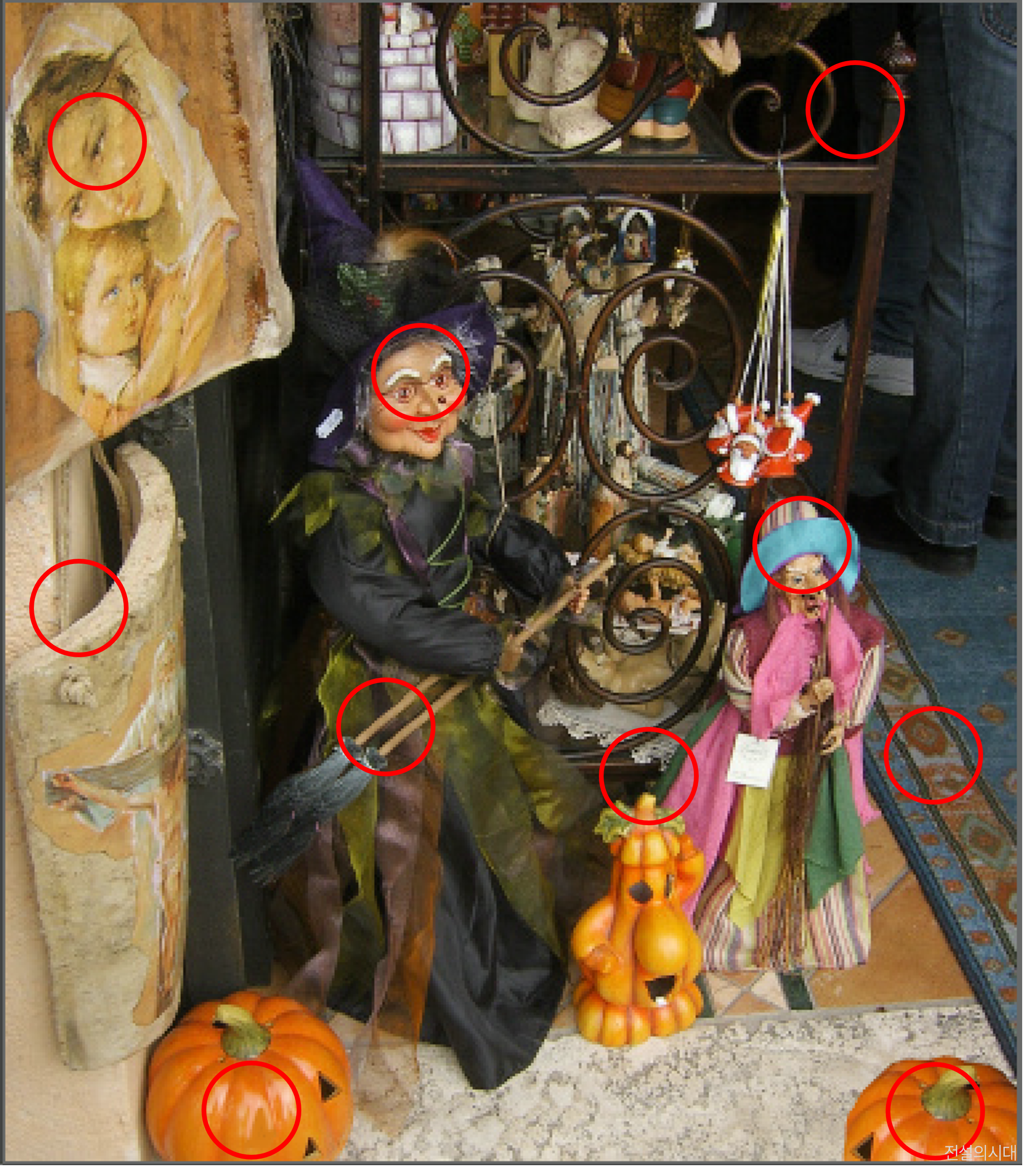 [크아][히든캐치][오락실 족보][포레스트] 스테이지 58