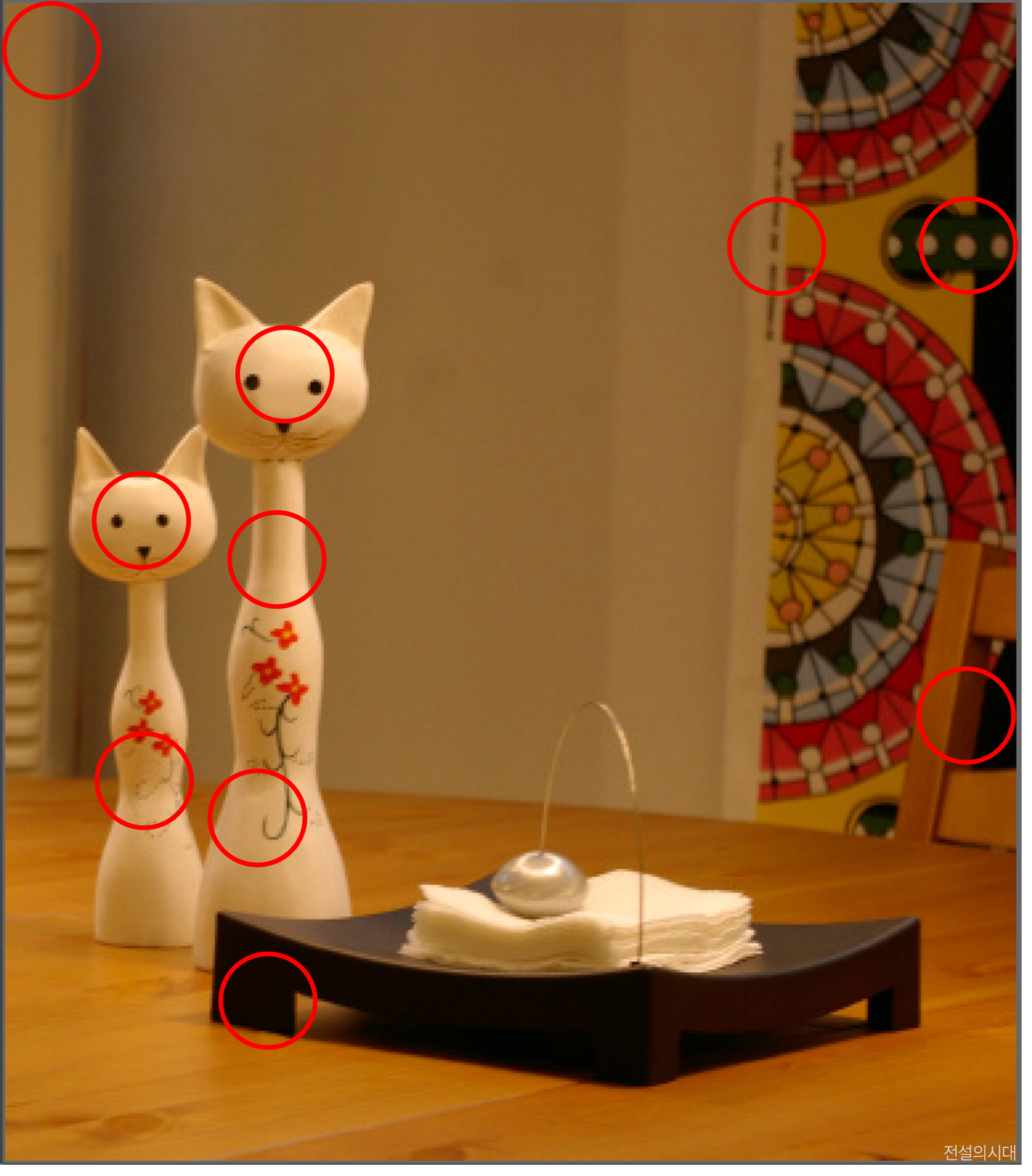 [크아][히든캐치][오락실 족보][오락실] 스테이지 58