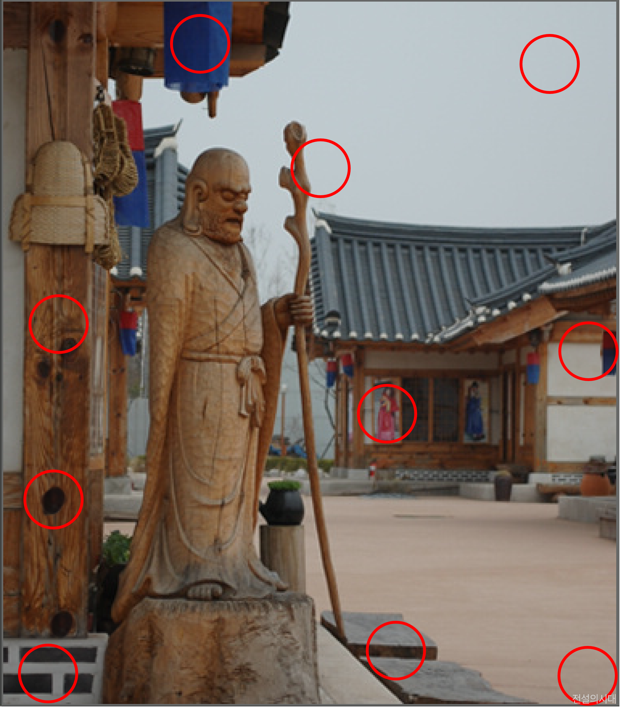 [크아][히든캐치][오락실 족보][포레스트] 스테이지 6