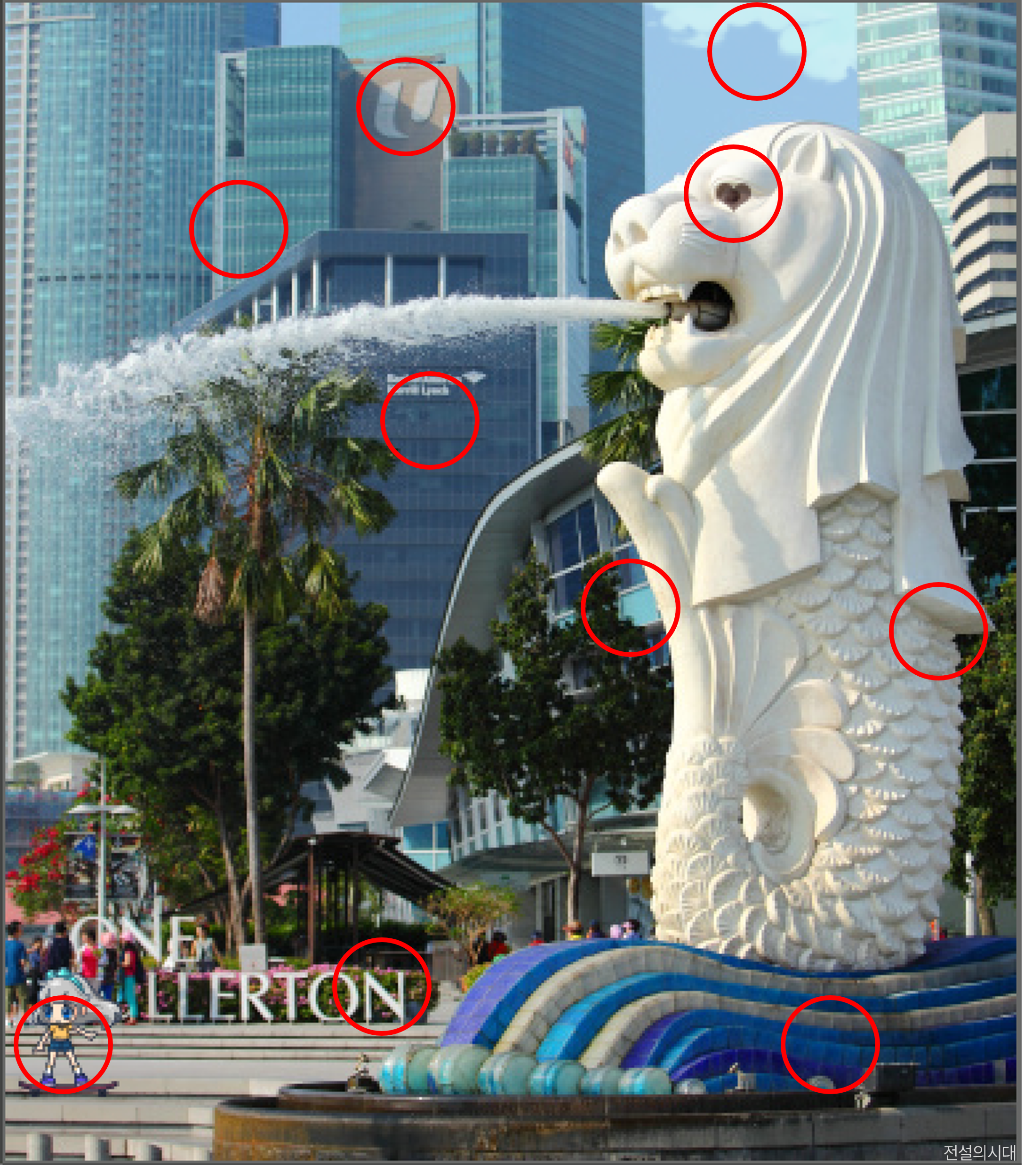 [크아][히든캐치][오락실 족보][싱가포르] 스테이지 6