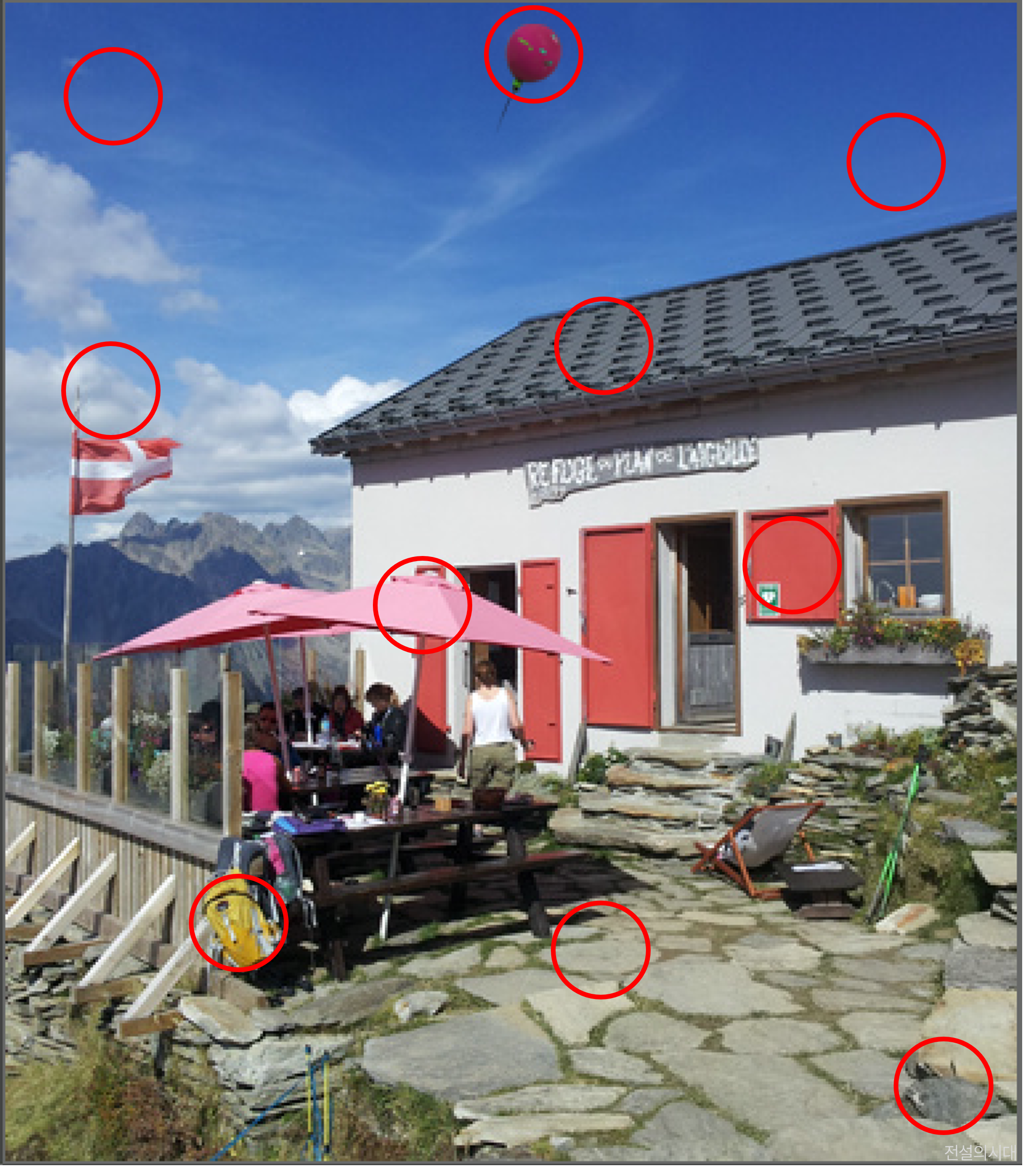 [크아][히든캐치][오락실 족보][포레스트] 스테이지 61