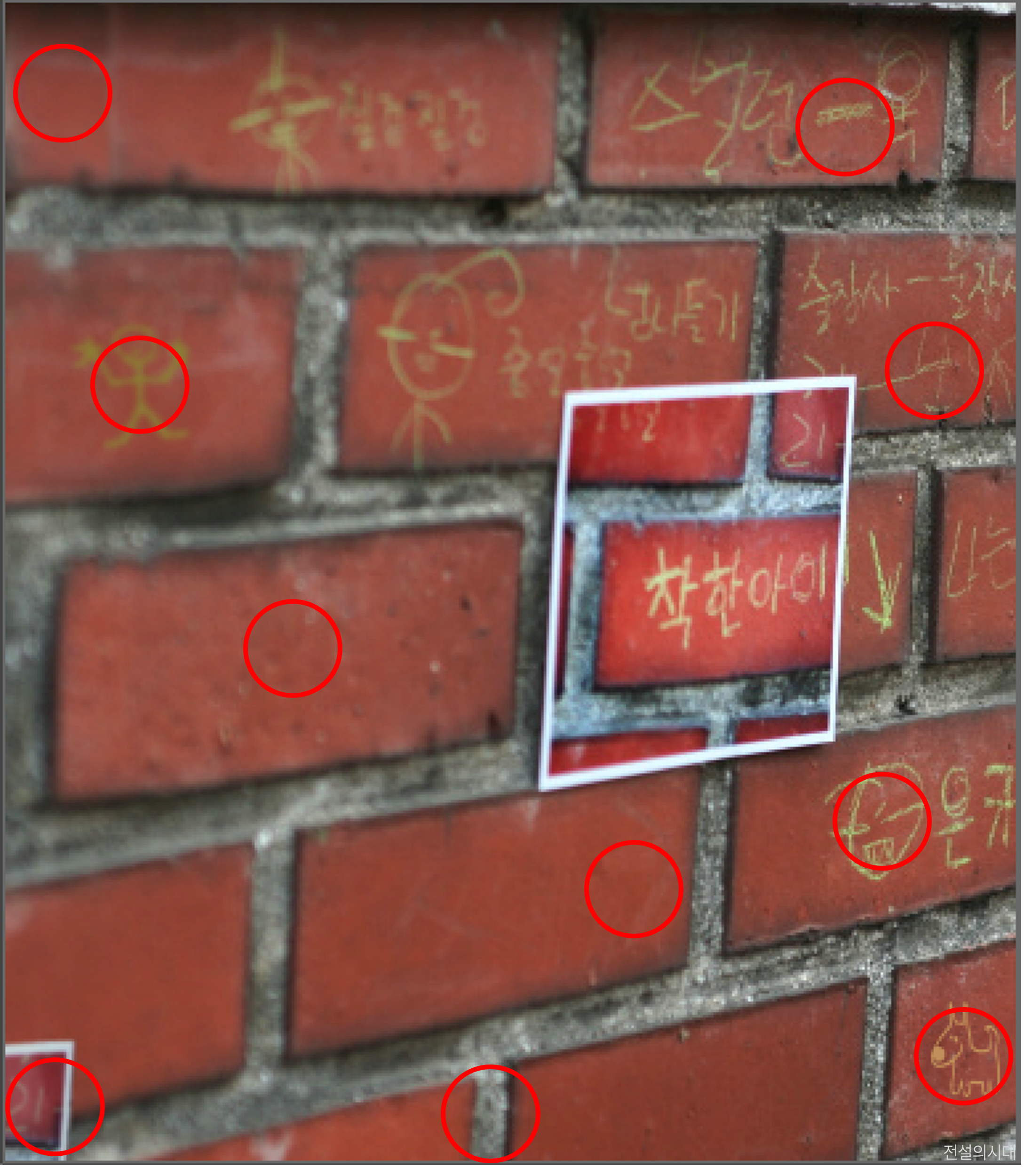 [크아][히든캐치][오락실 족보][마린비치] 스테이지 62