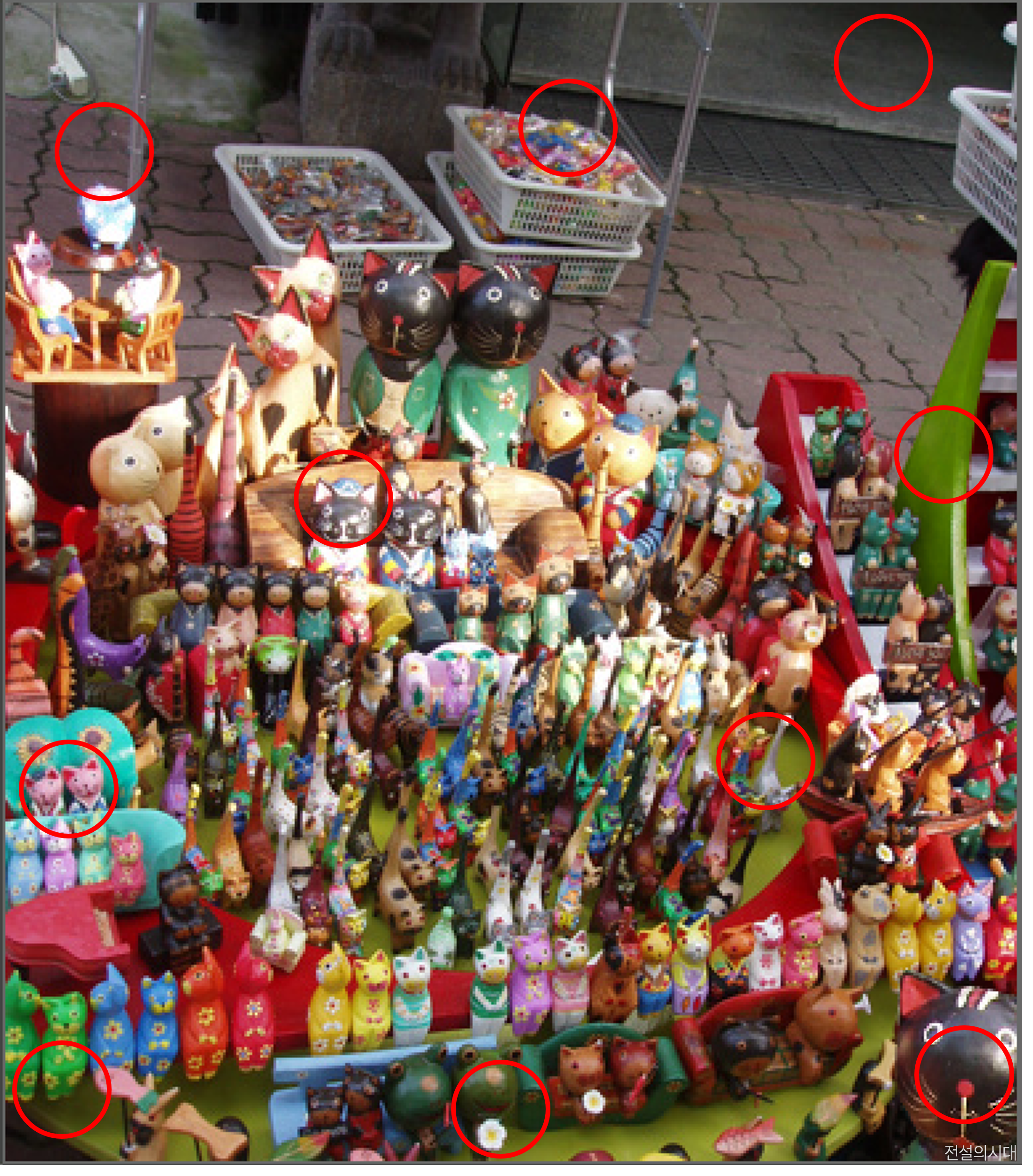 [크아][히든캐치][오락실 족보][포레스트] 스테이지 62