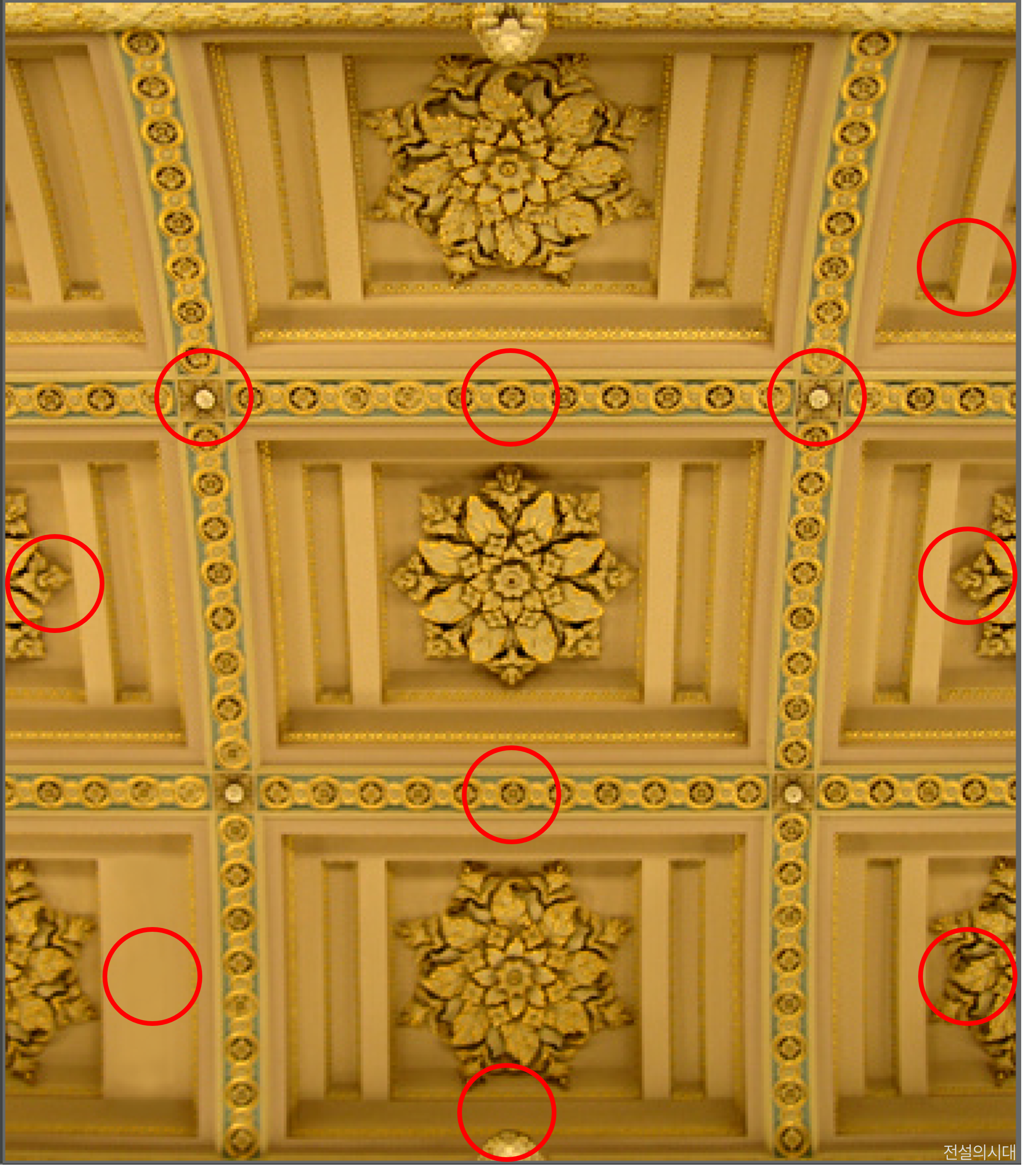 [크아][히든캐치][오락실 족보][마린비치] 스테이지 63