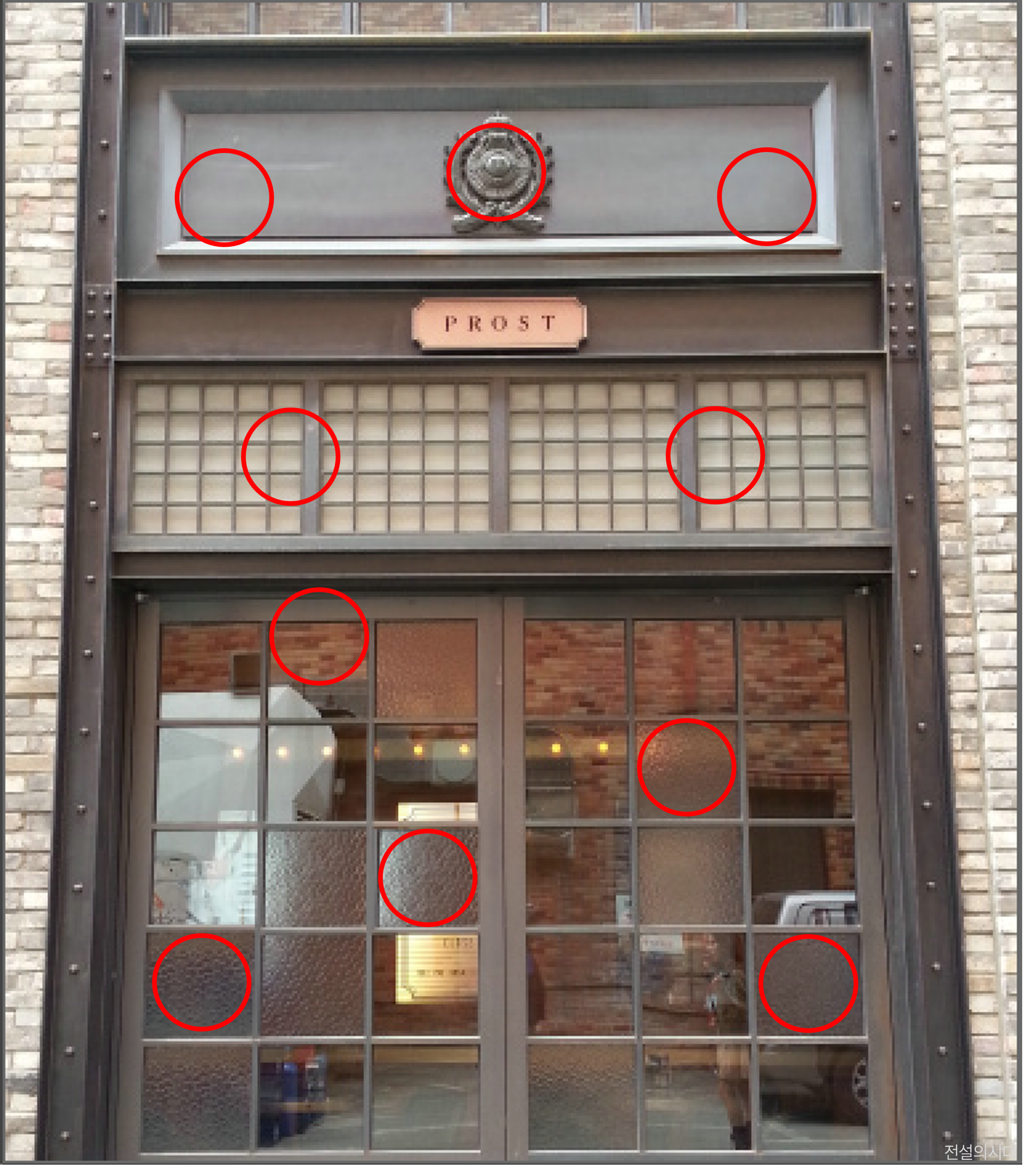 [크아][히든캐치][오락실 족보][푸딩초코] 스테이지 63