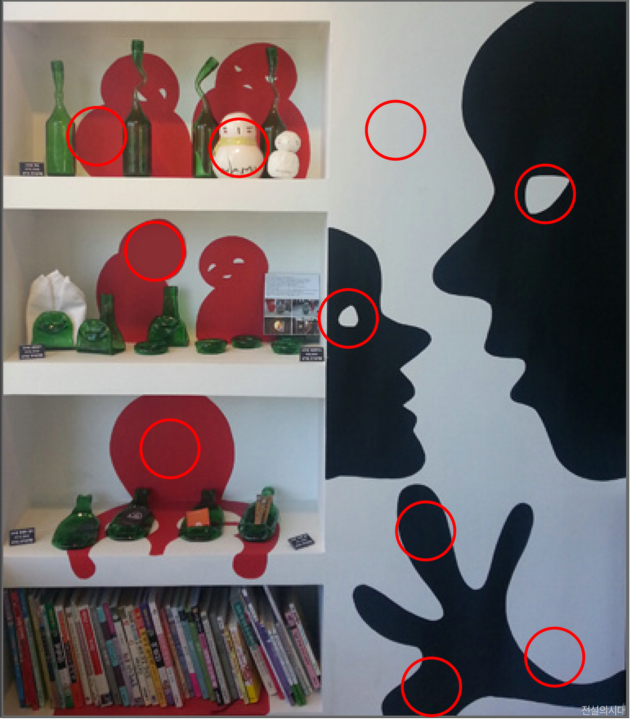 [크아][히든캐치][오락실 족보][푸딩초코] 스테이지 66