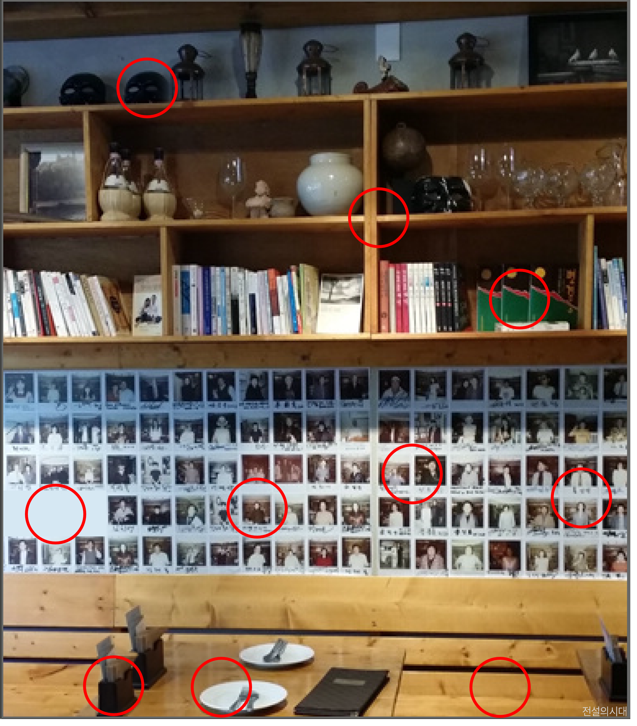 [크아][히든캐치][오락실 족보][푸딩초코] 스테이지 67