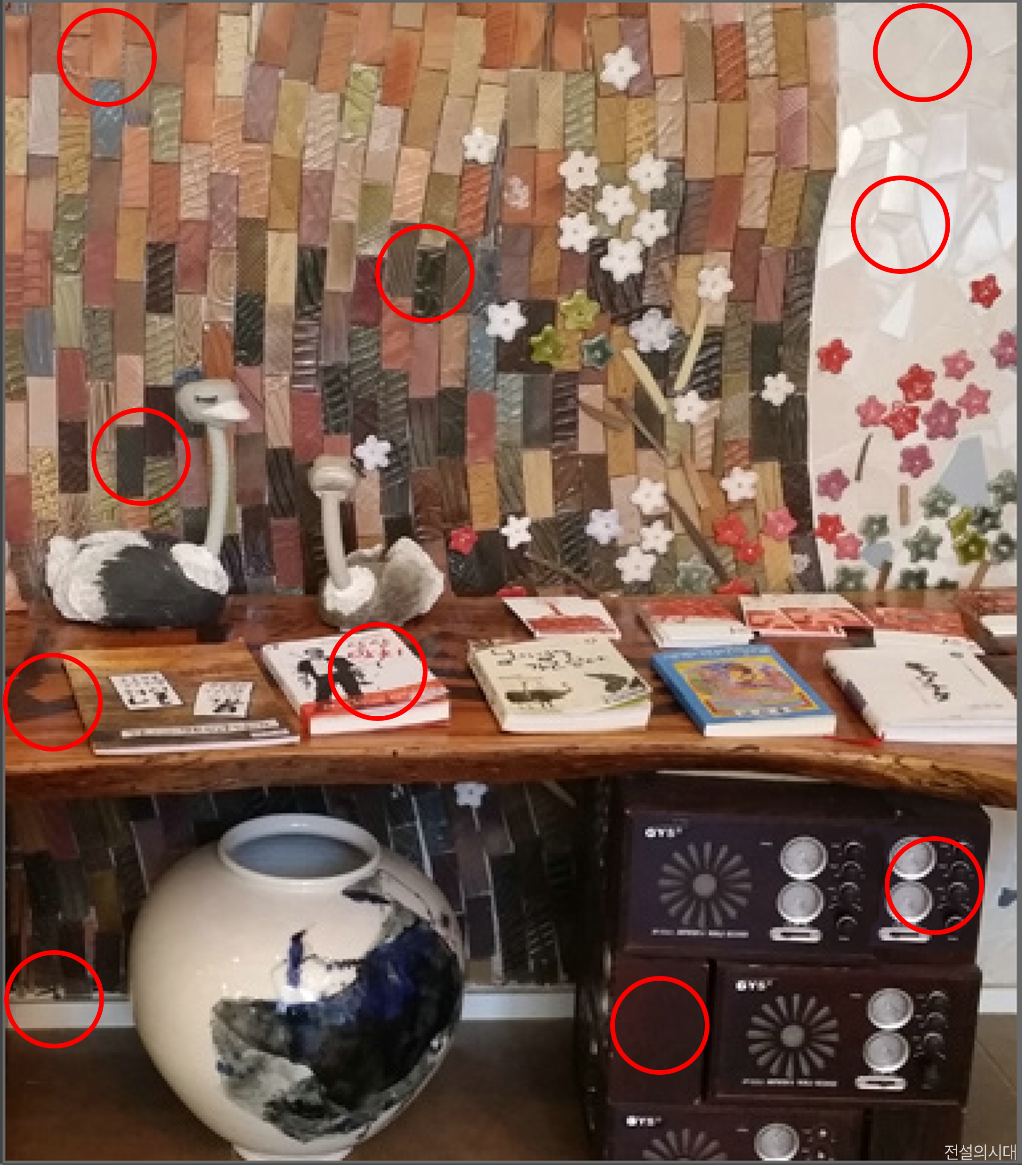 [크아][히든캐치][오락실 족보][푸딩초코] 스테이지 68