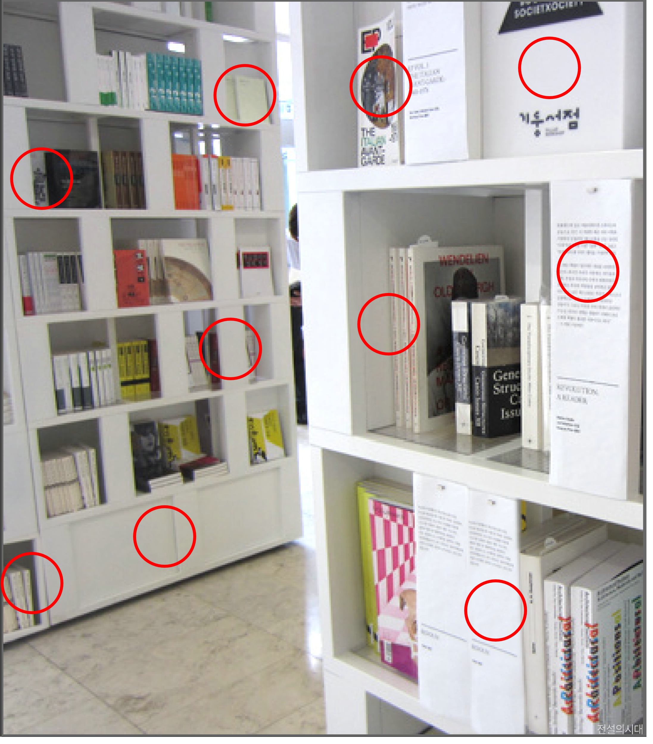 [크아][히든캐치][오락실 족보][오락실] 스테이지 69