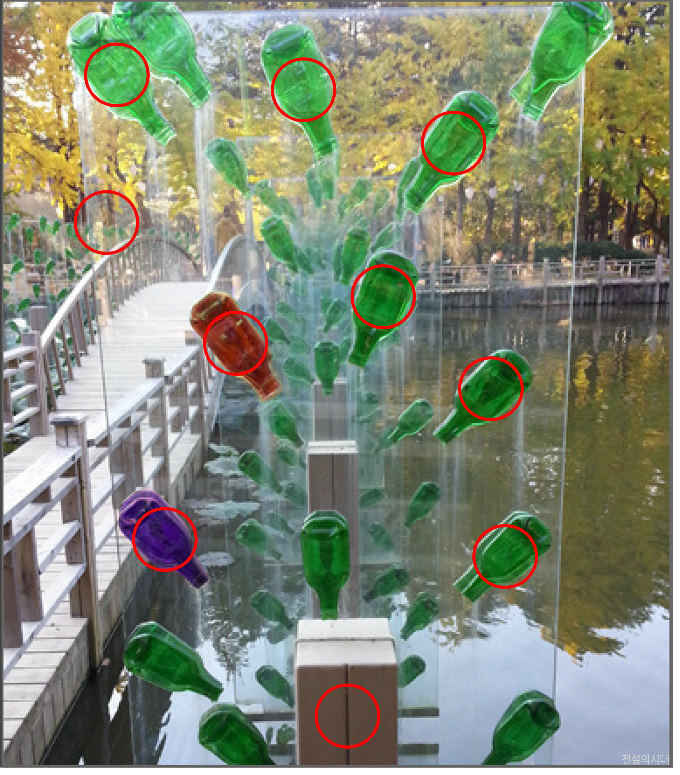 [크아][히든캐치][오락실 족보][푸딩초코] 스테이지 69