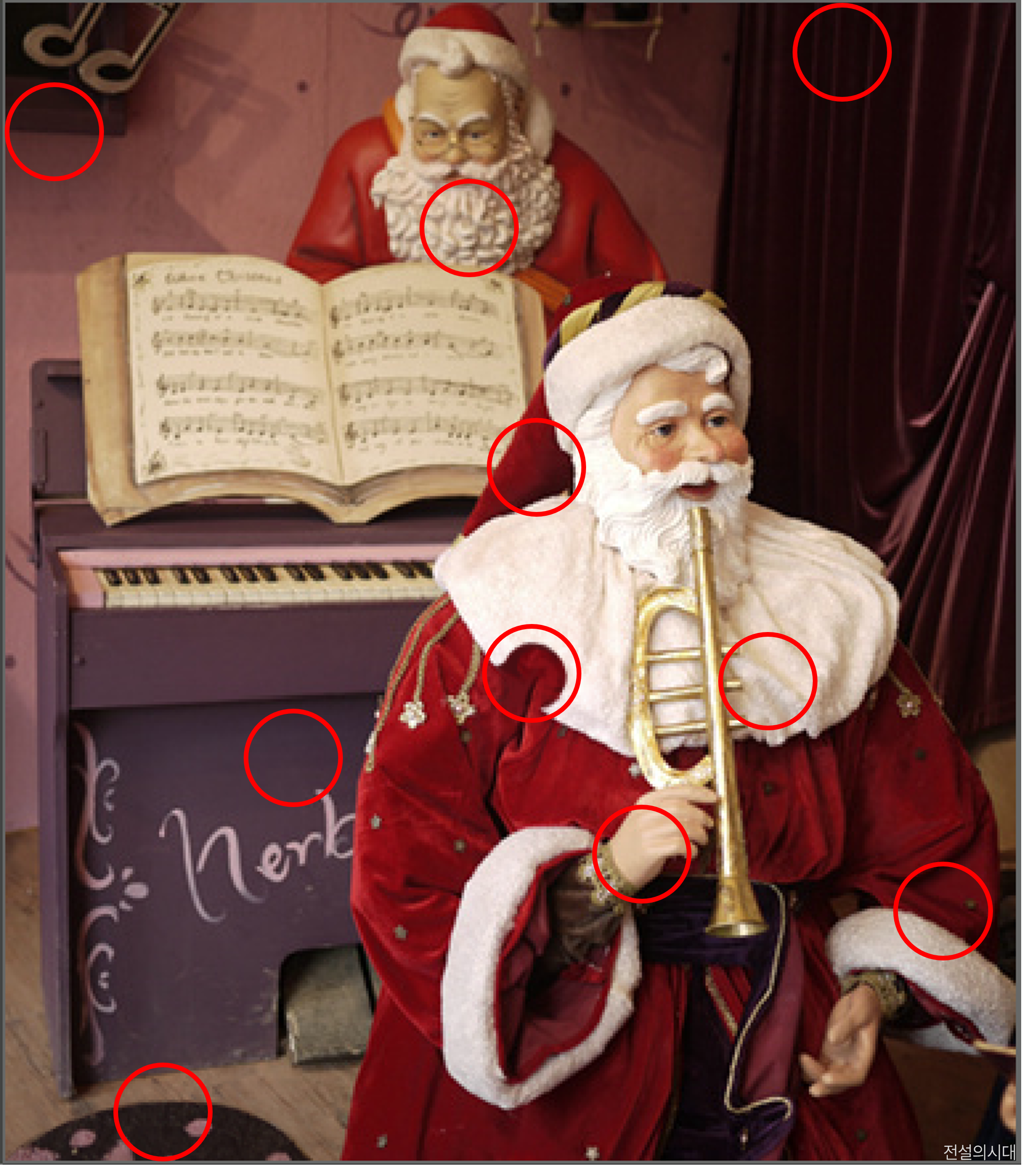 [크아][히든캐치][오락실 족보][마린비치] 스테이지 7