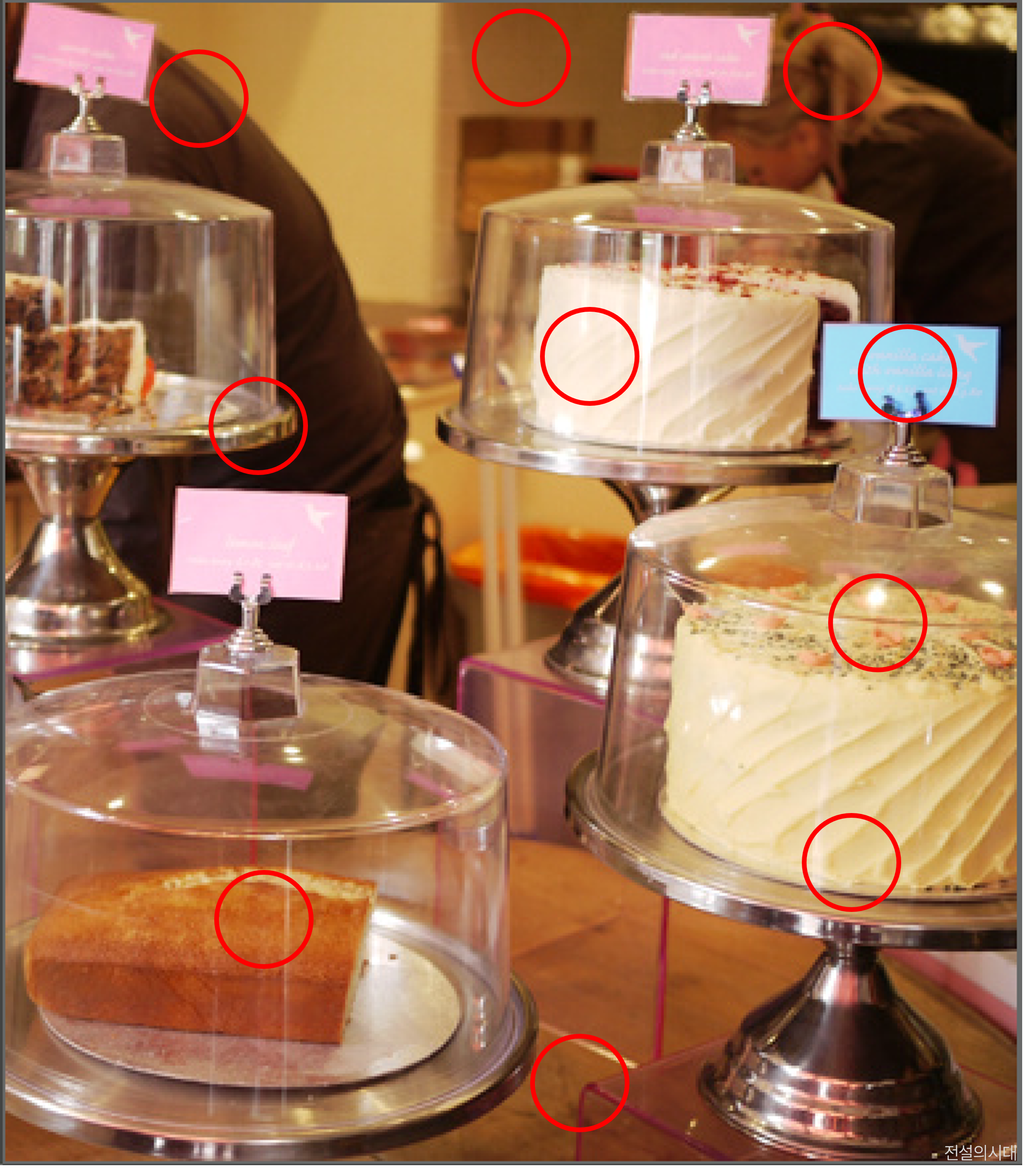 [크아][히든캐치][오락실 족보][포레스트] 스테이지 72