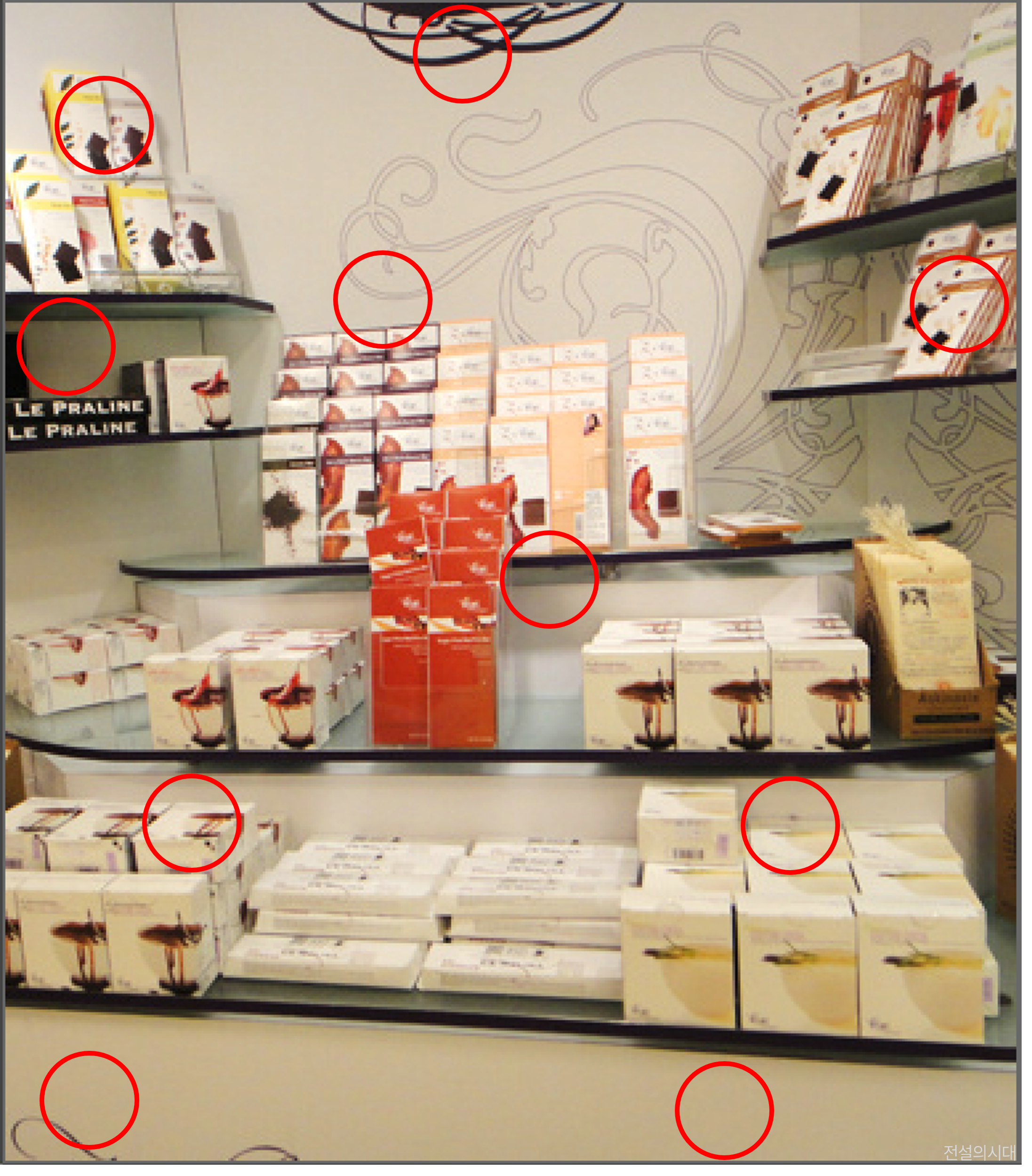 [크아][히든캐치][오락실 족보][오락실] 스테이지 74