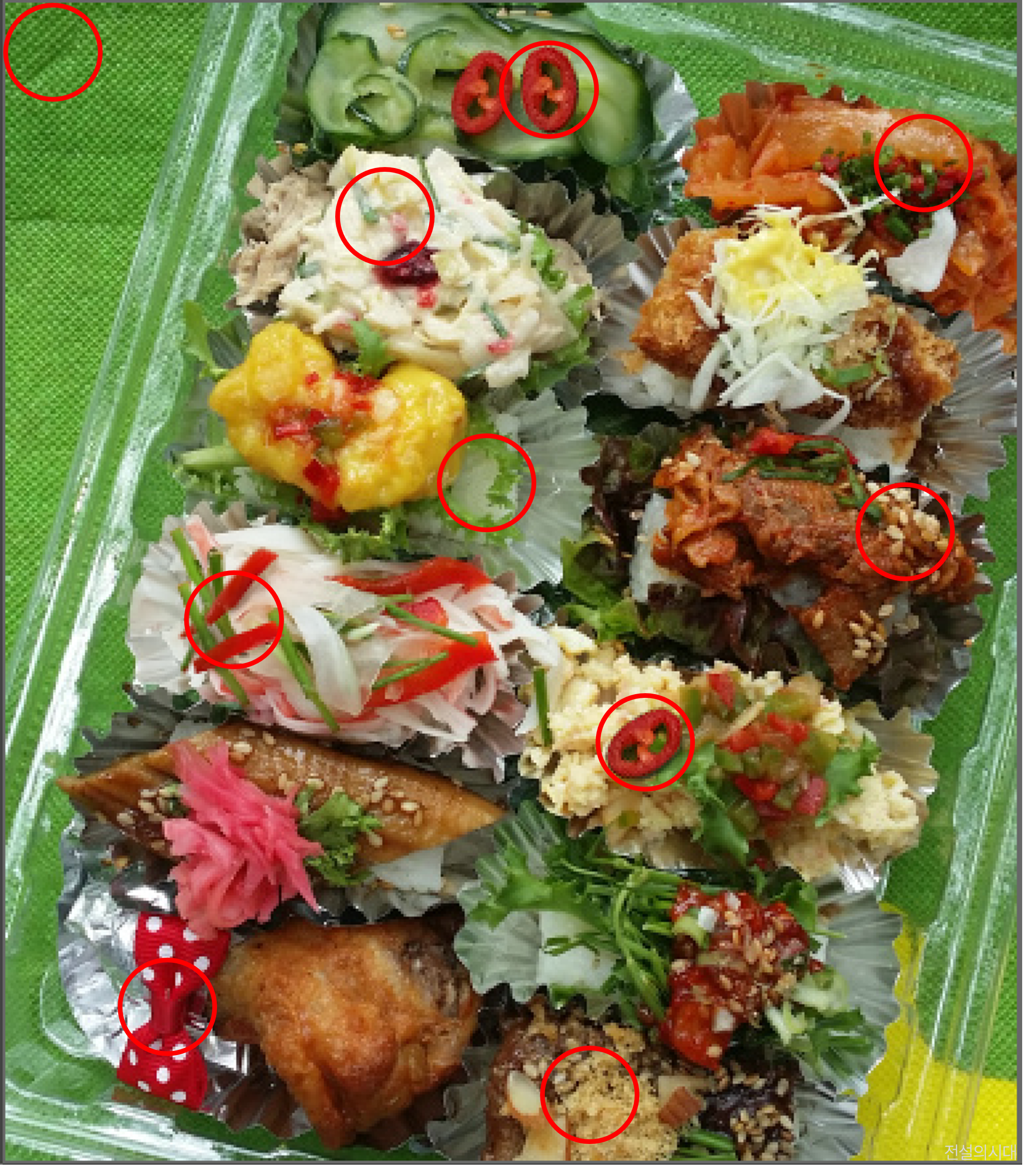 [크아][히든캐치][오락실 족보][푸딩초코] 스테이지 76