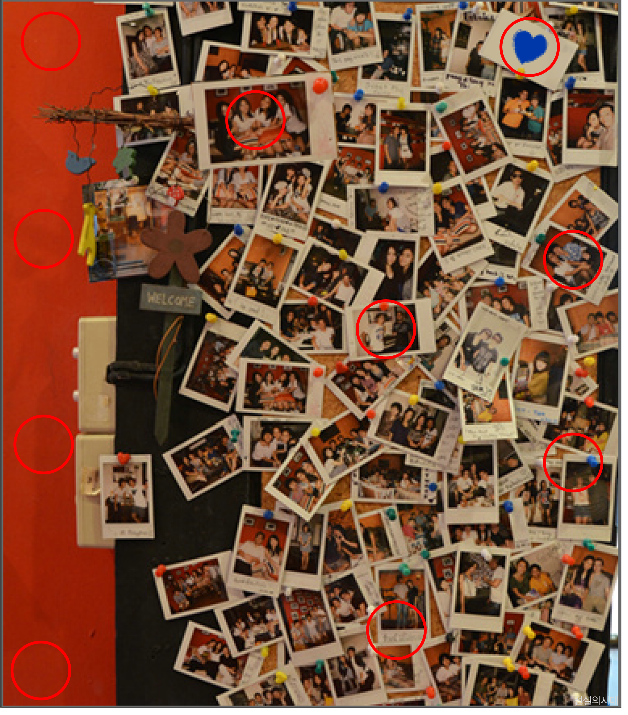 [크아][히든캐치][오락실 족보][마린비치] 스테이지 77