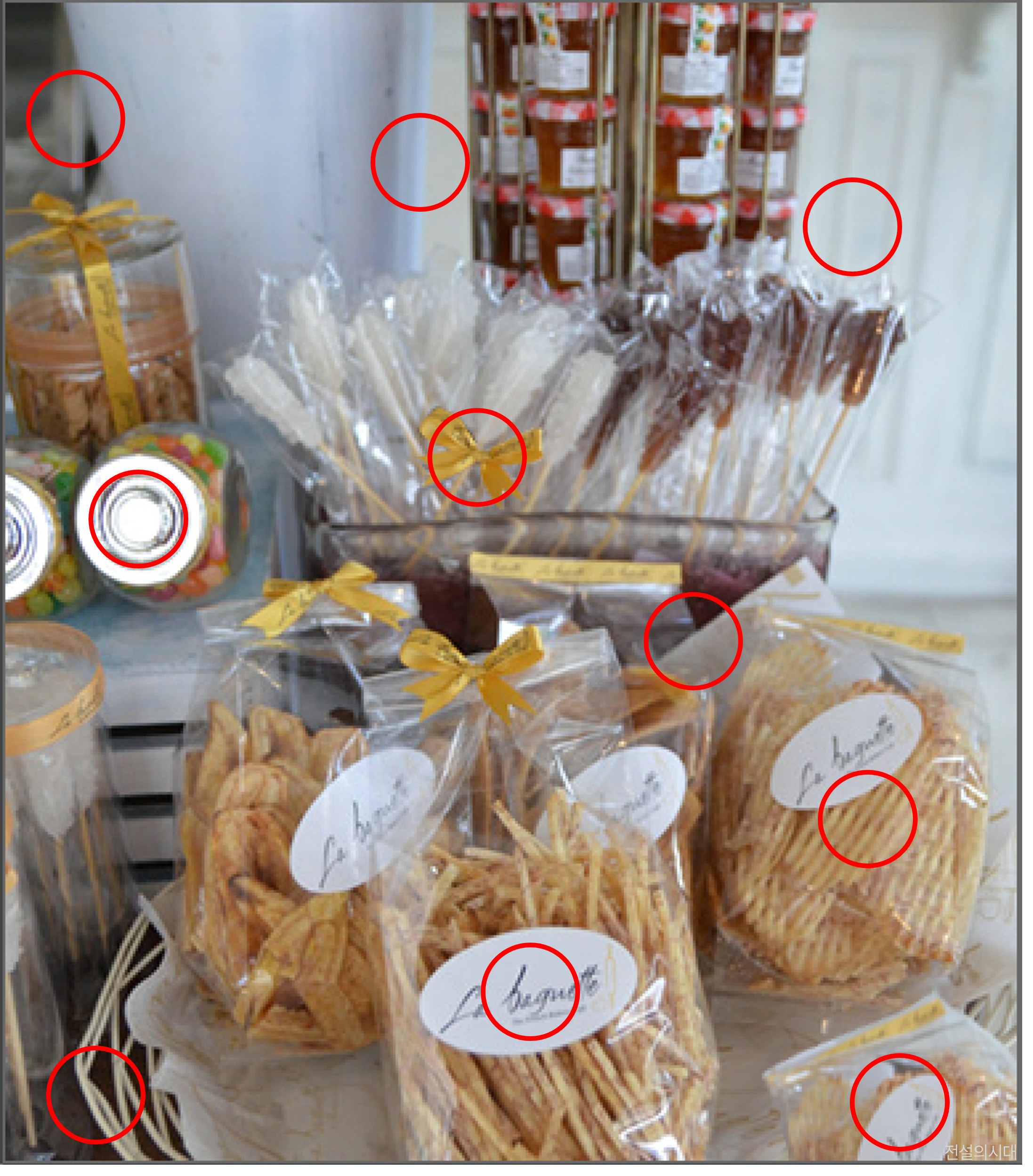 [크아][히든캐치][오락실 족보][마린비치] 스테이지 79