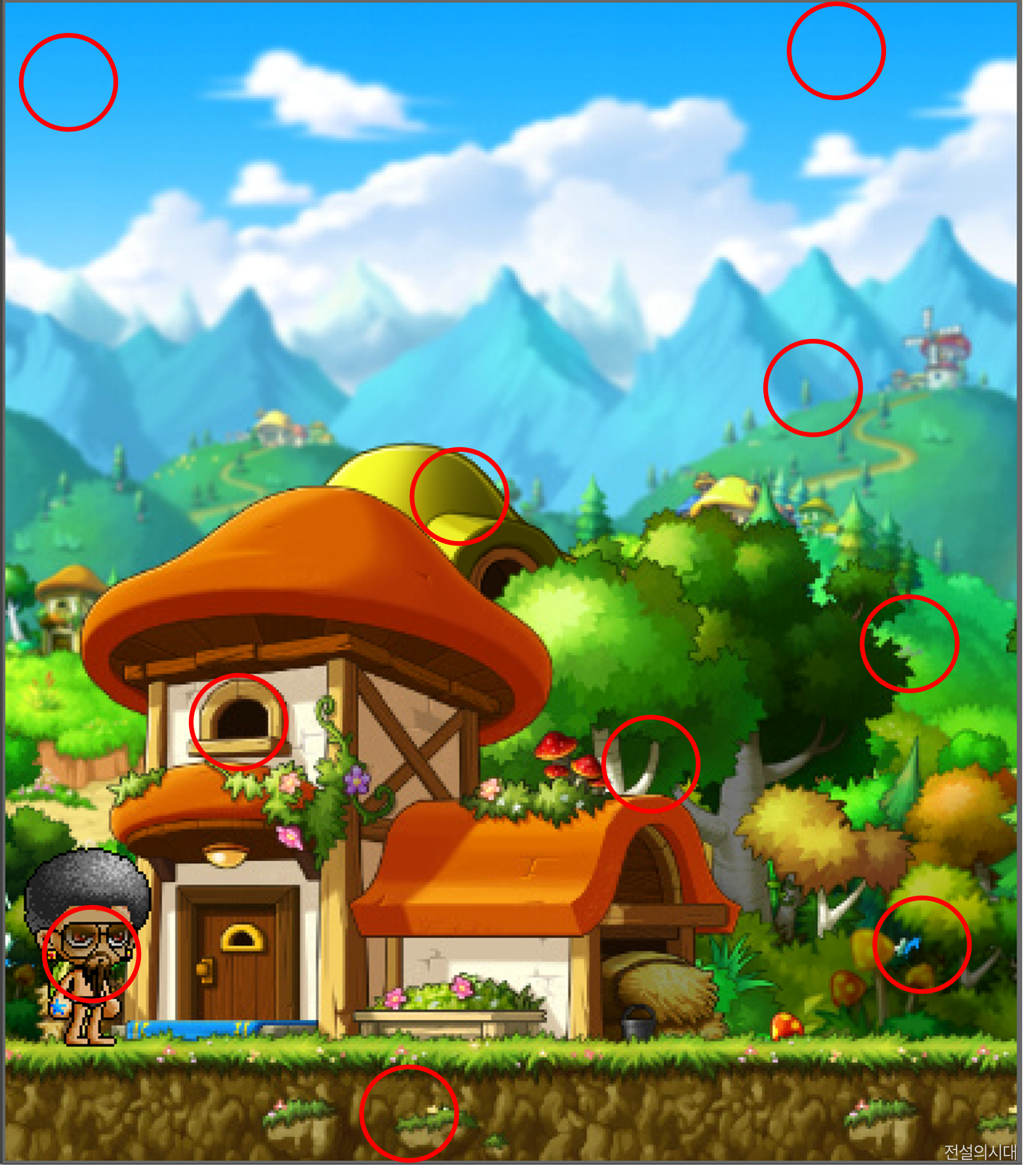 [크아][히든캐치][오락실 족보][메이플스토리] 스테이지 8