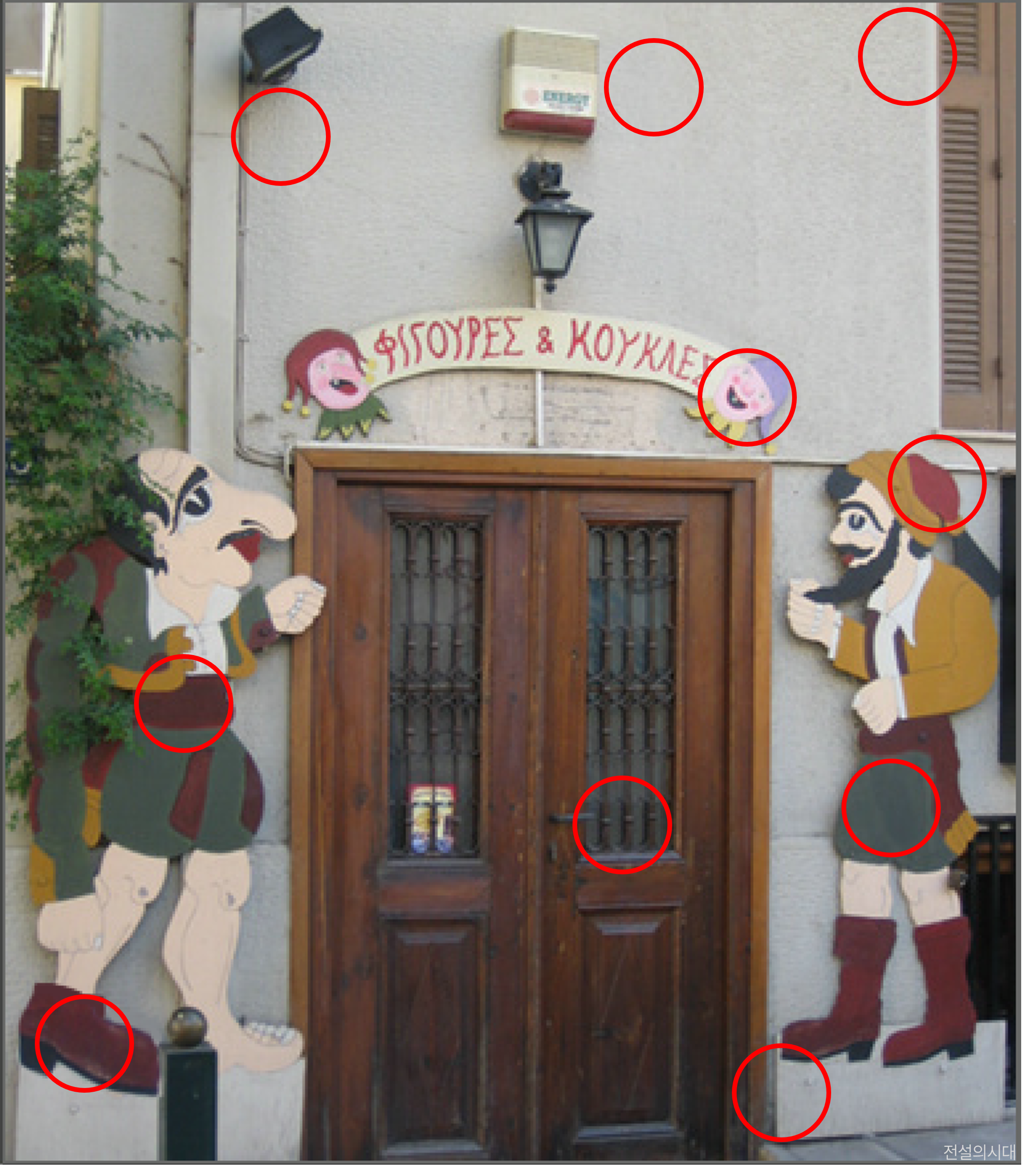 [크아][히든캐치][오락실 족보][마린비치] 스테이지 8