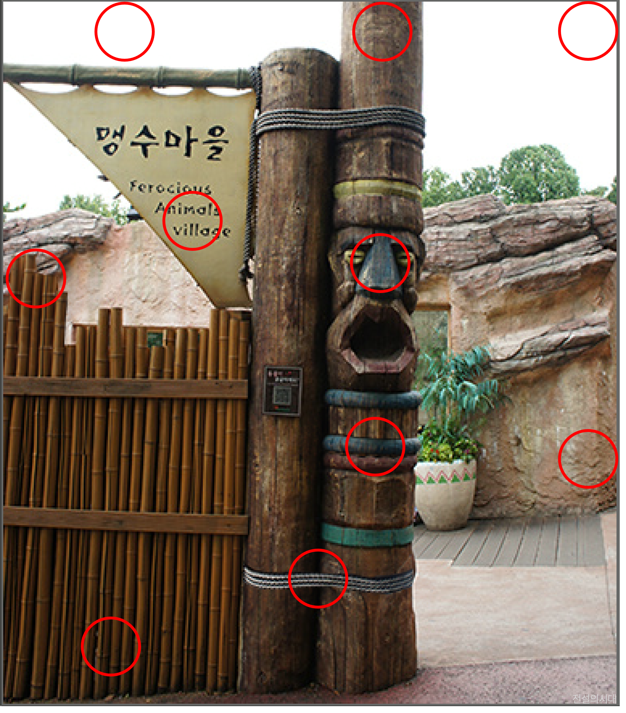 [크아][히든캐치][오락실 족보][오락실] 스테이지 82