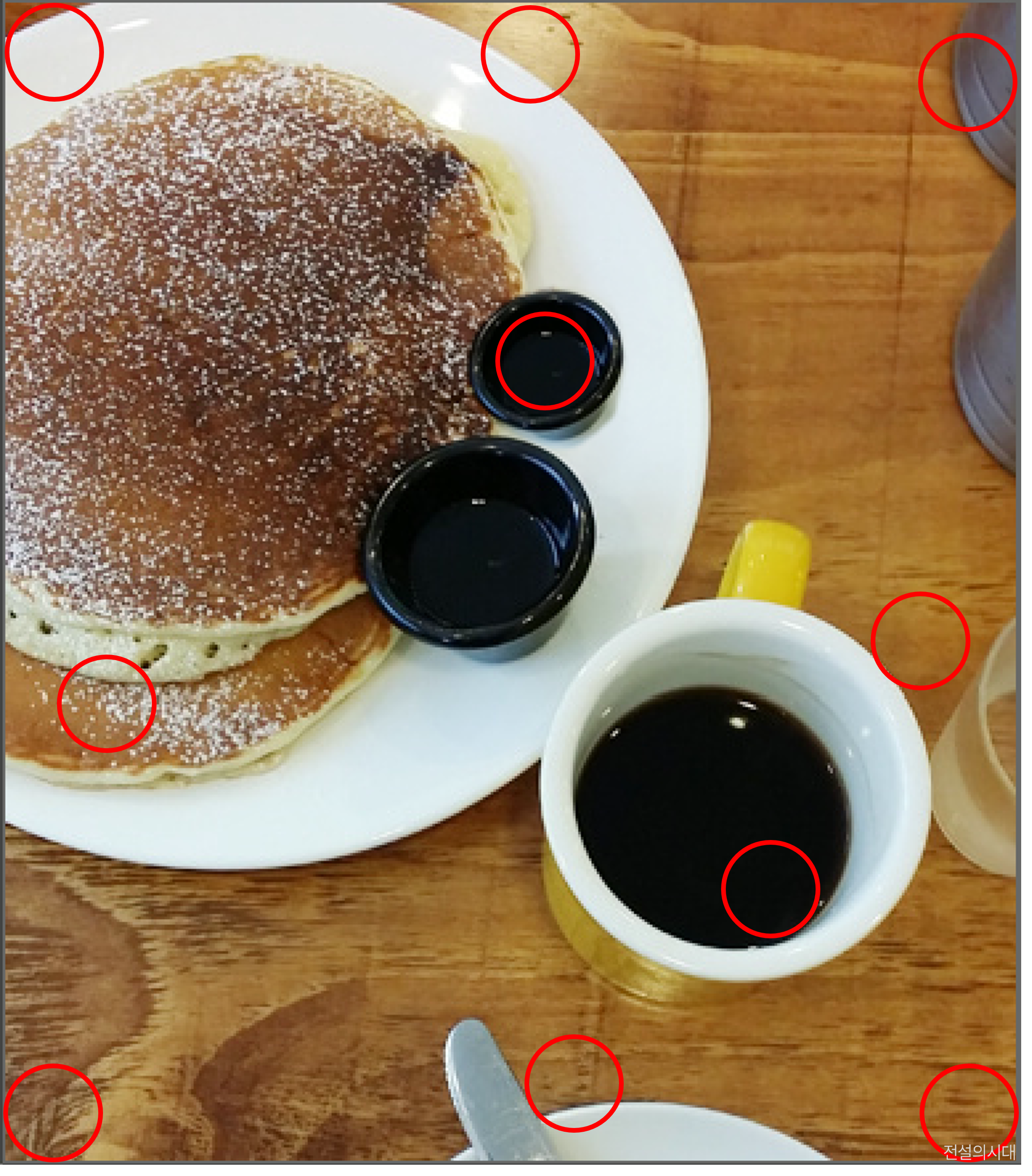 [크아][히든캐치][오락실 족보][푸딩초코] 스테이지 82