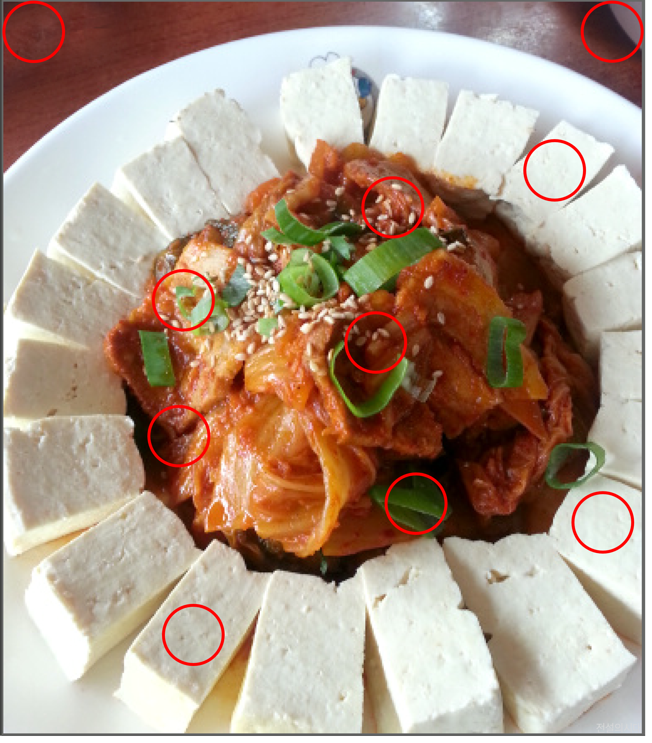 [크아][히든캐치][오락실 족보][푸딩초코] 스테이지 84