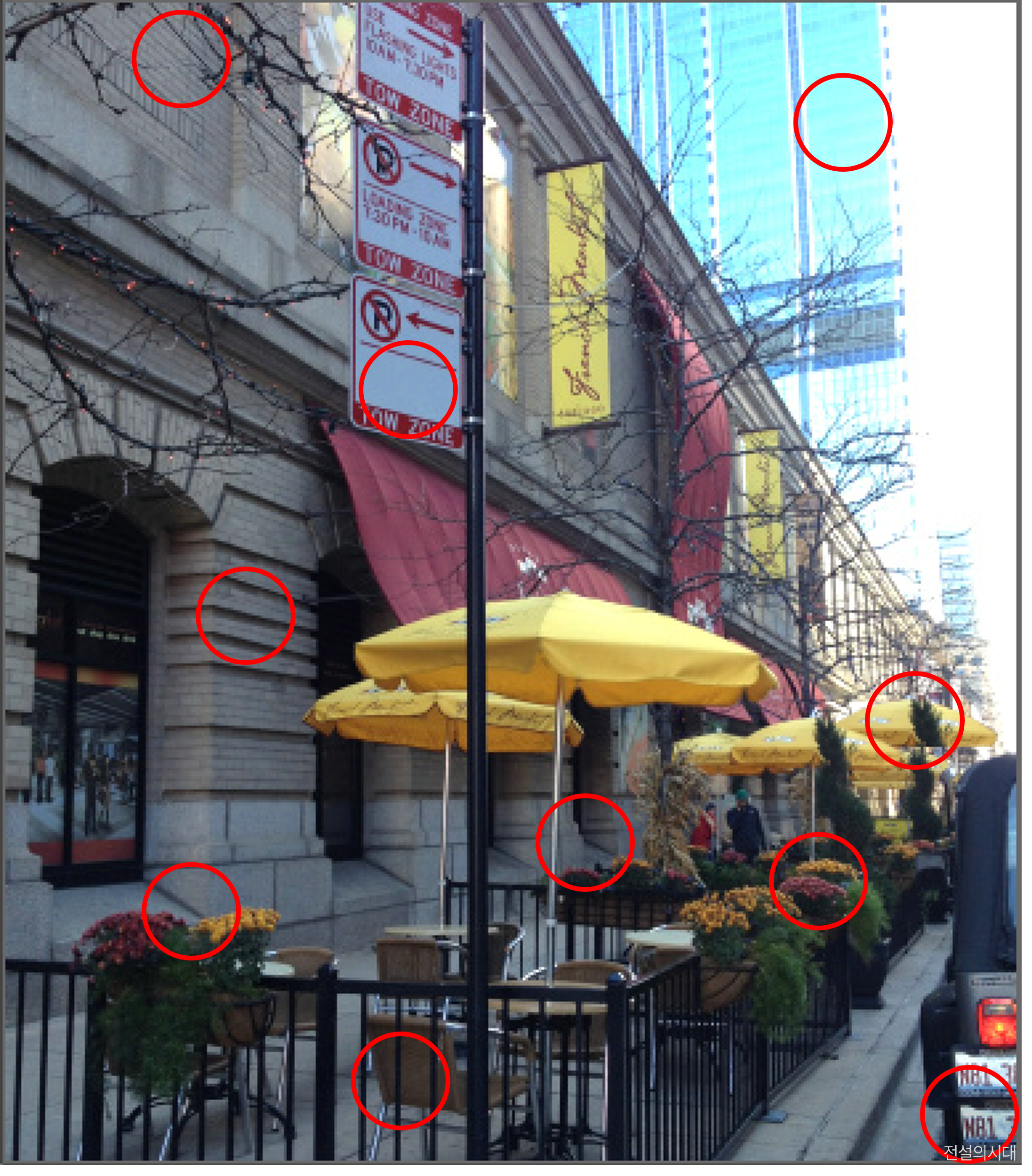 [크아][히든캐치][오락실 족보][오락실] 스테이지 86