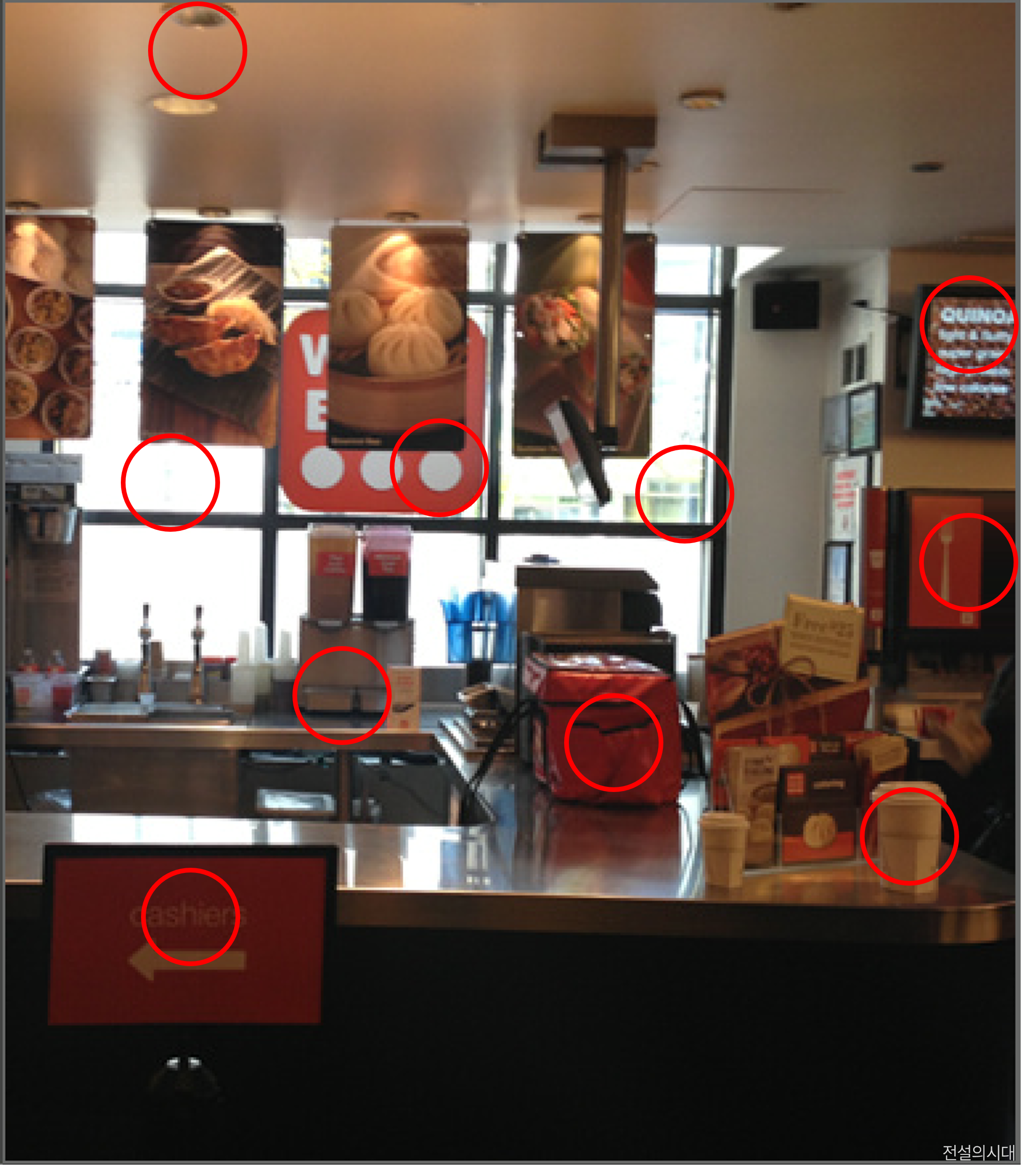 [크아][히든캐치][오락실 족보][오락실] 스테이지 87