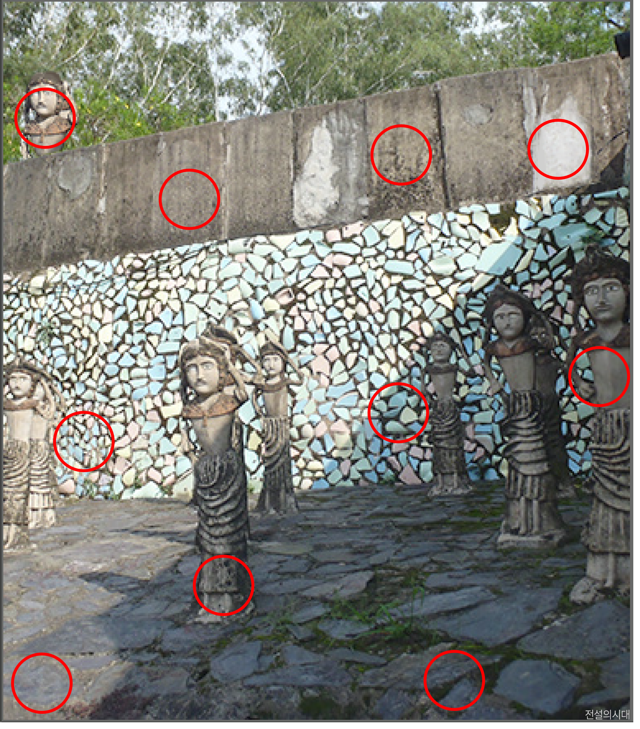 [크아][히든캐치][오락실 족보][포레스트] 스테이지 88