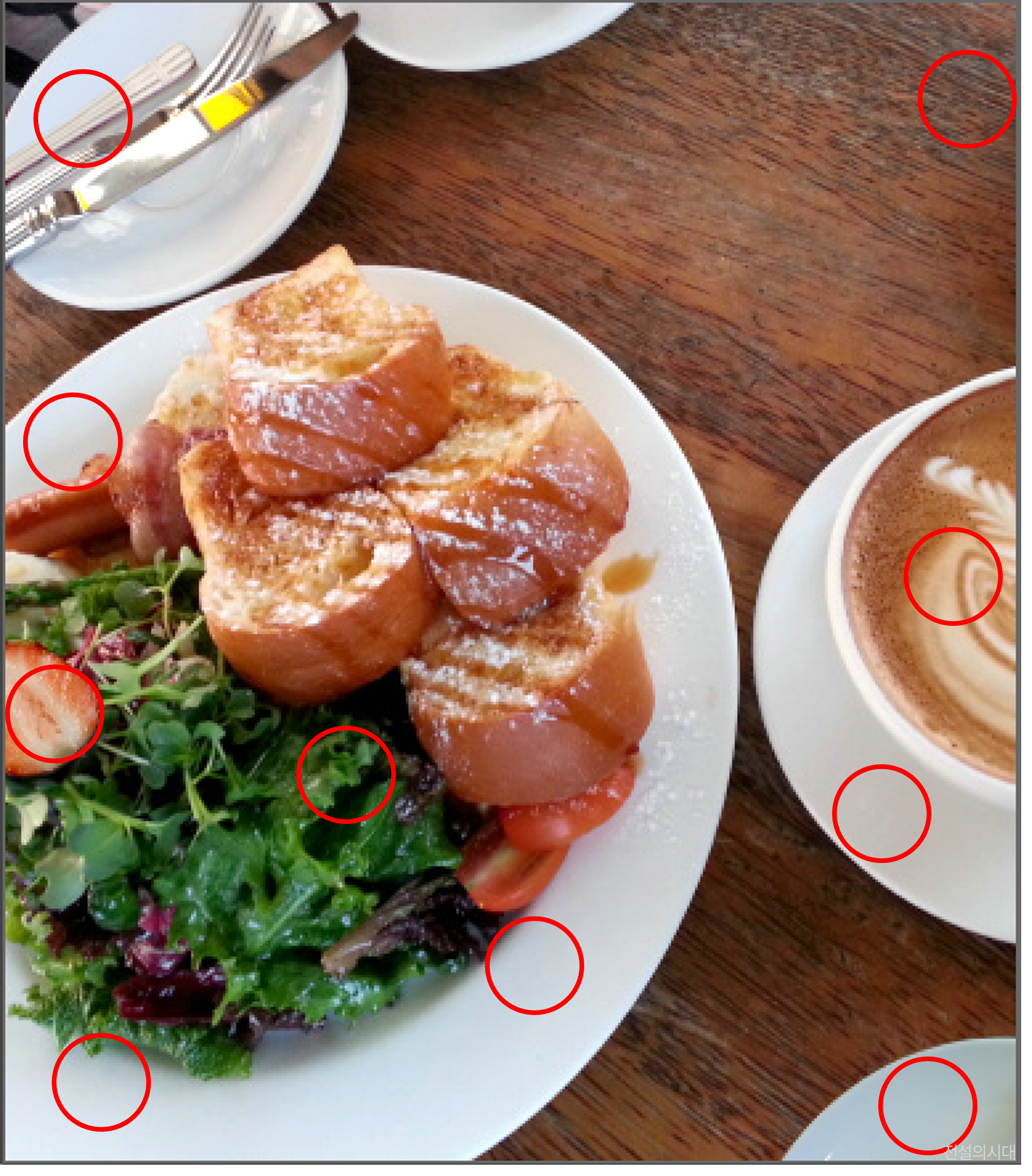 [크아][히든캐치][오락실 족보][푸딩초코] 스테이지 88