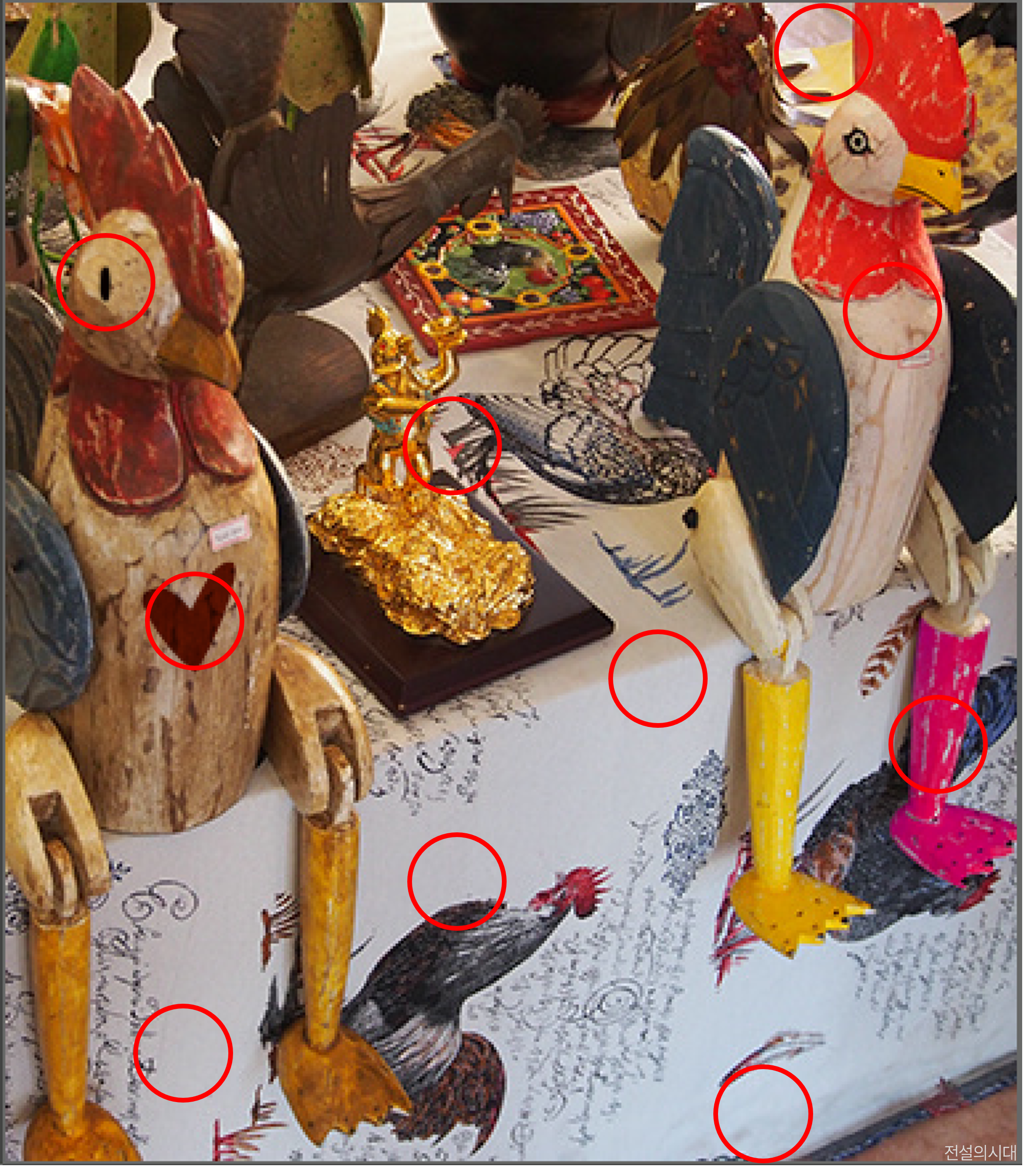 [크아][히든캐치][오락실 족보][포레스트] 스테이지 89