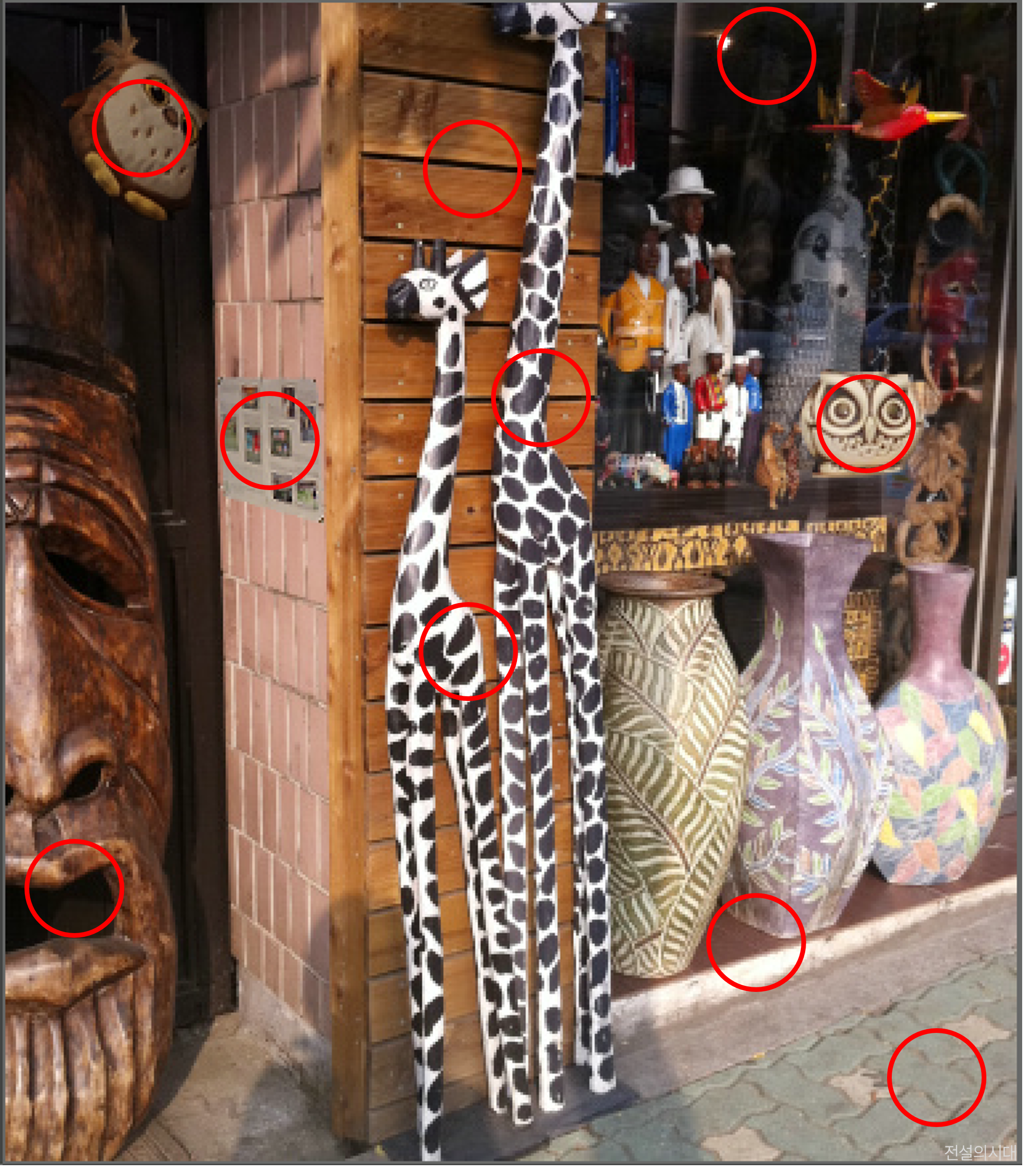 [크아][히든캐치][오락실 족보][포레스트] 스테이지 9