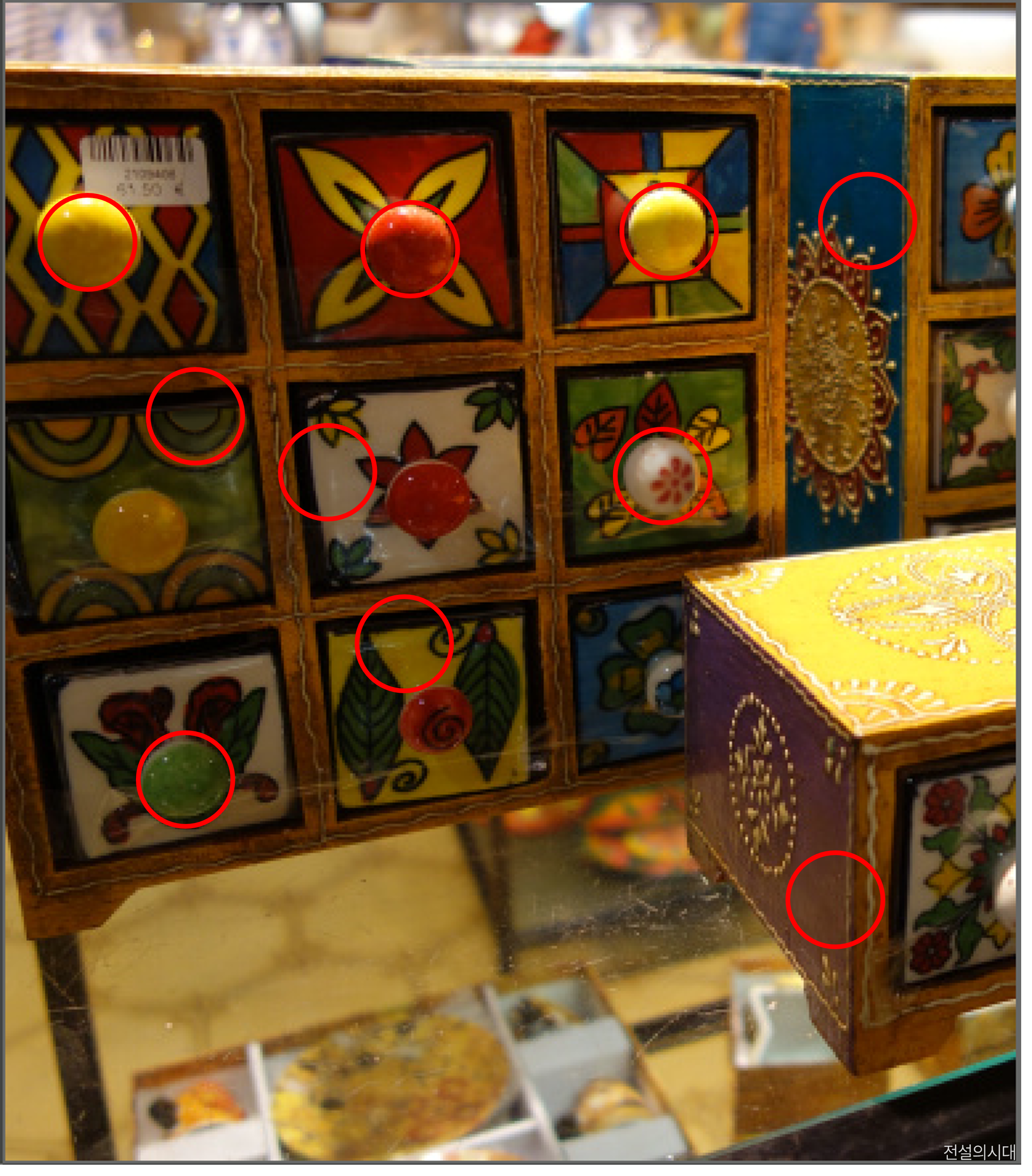 [크아][히든캐치][오락실 족보][마린비치] 스테이지 91